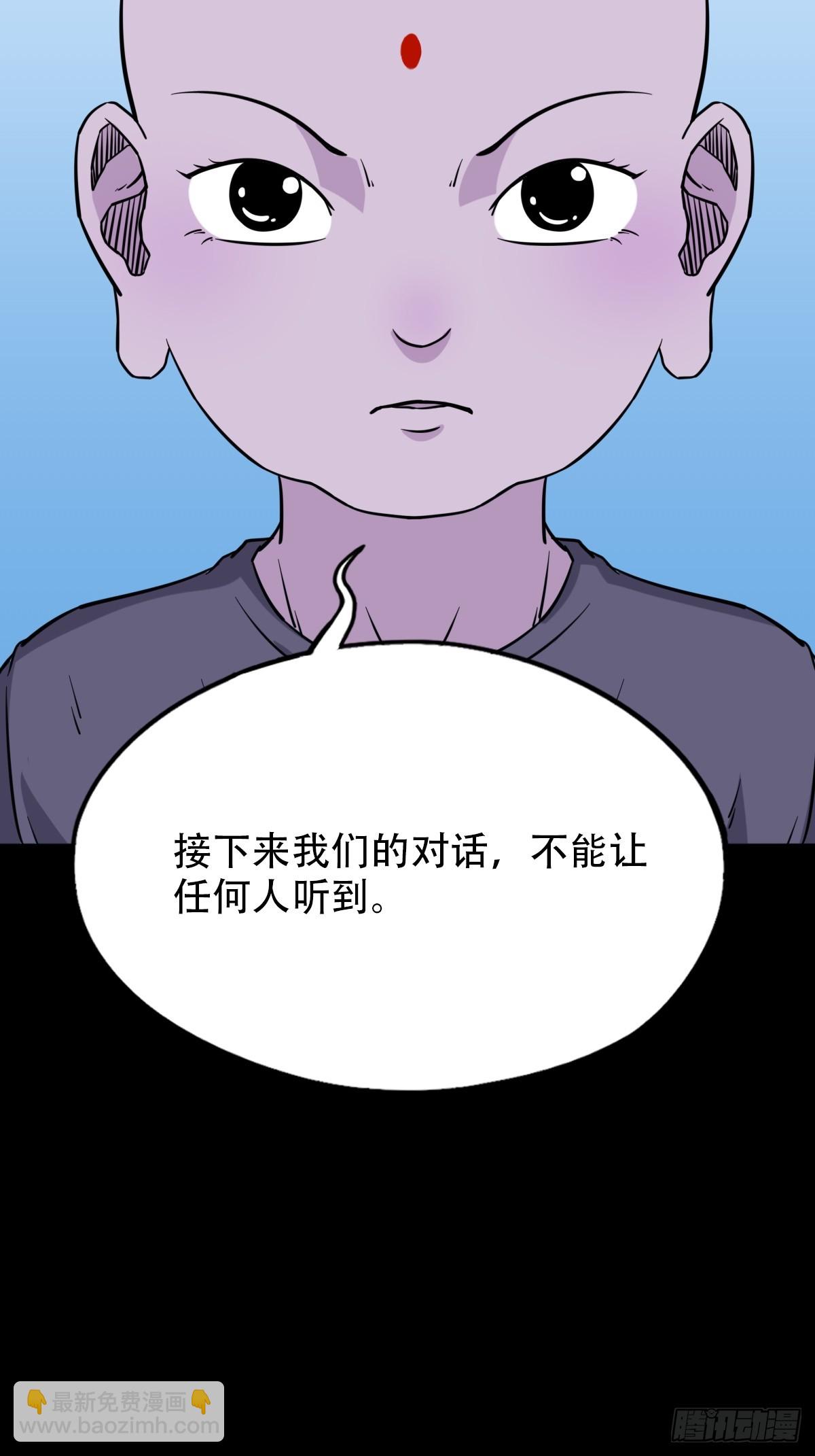四转昆仑13