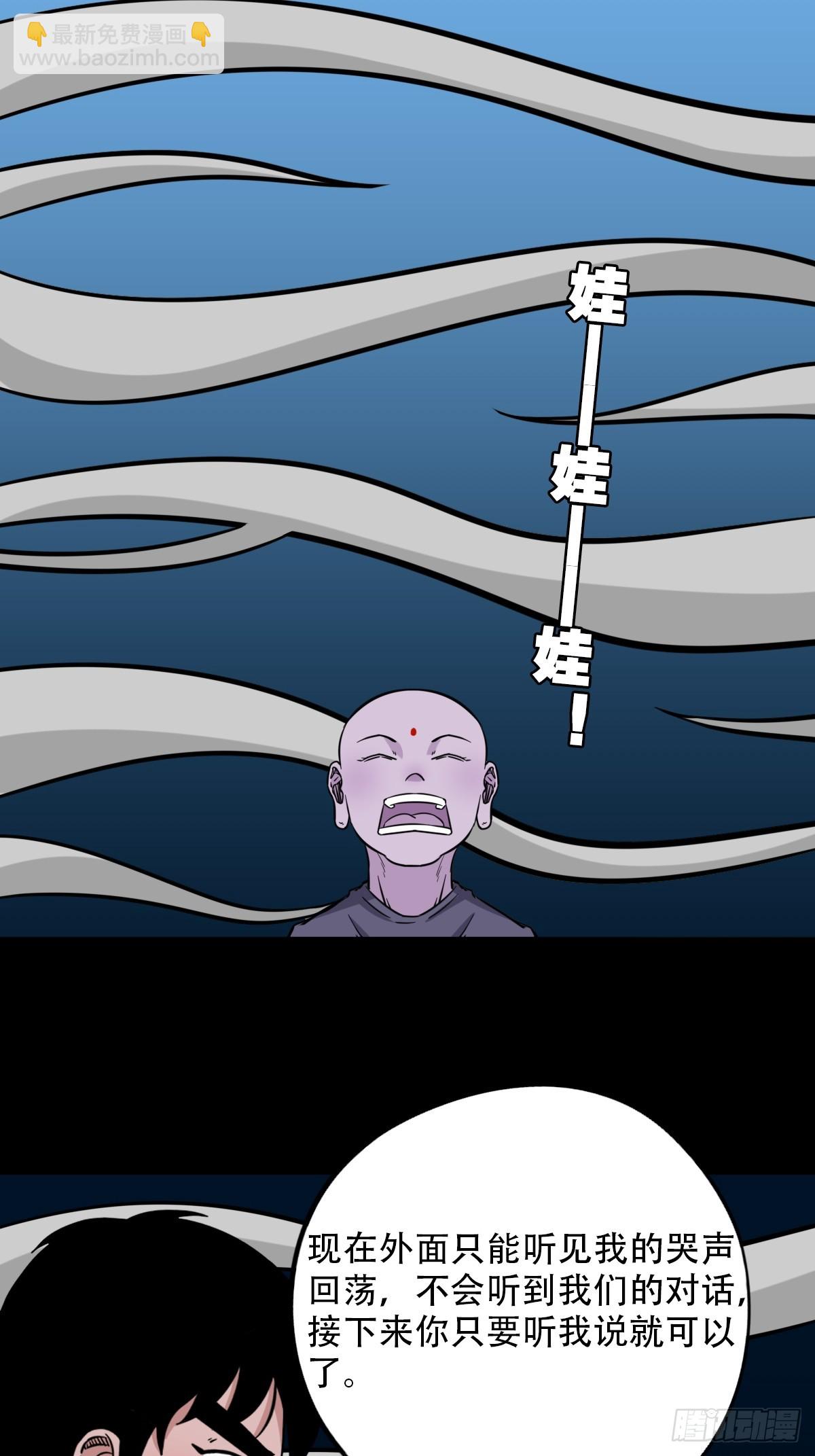四转昆仑17