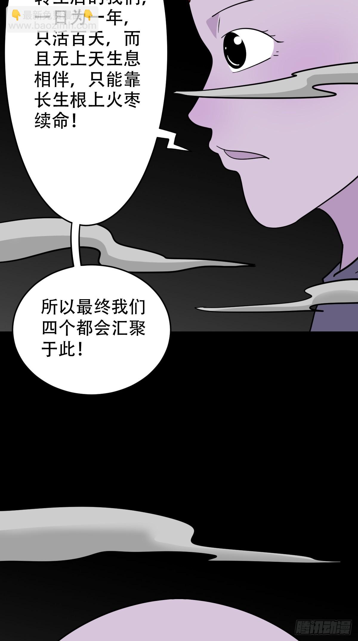 四转昆仑26