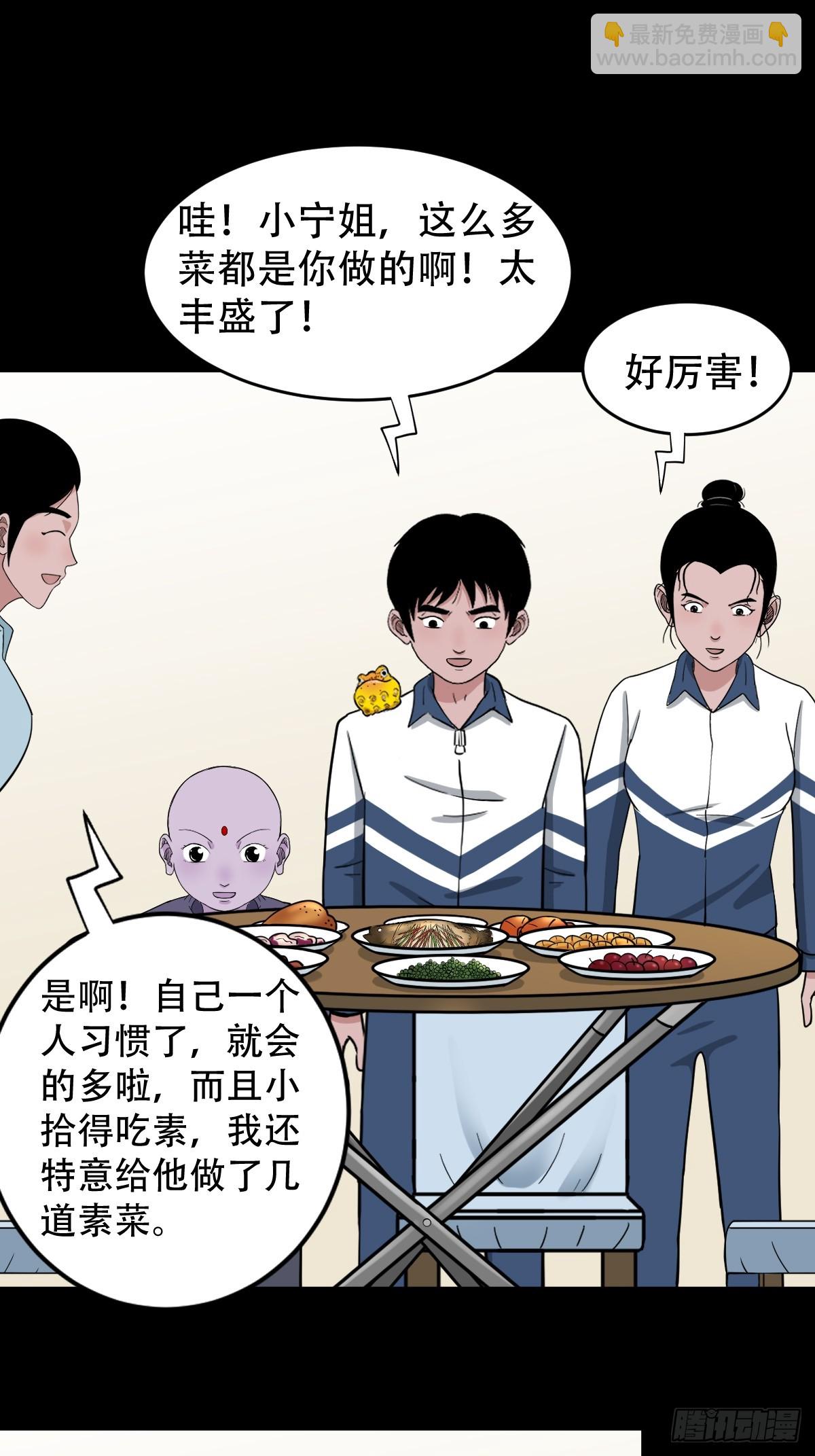 四转昆仑35