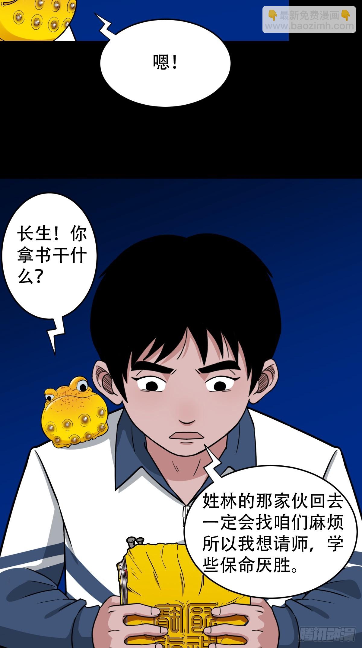 四转昆仑40