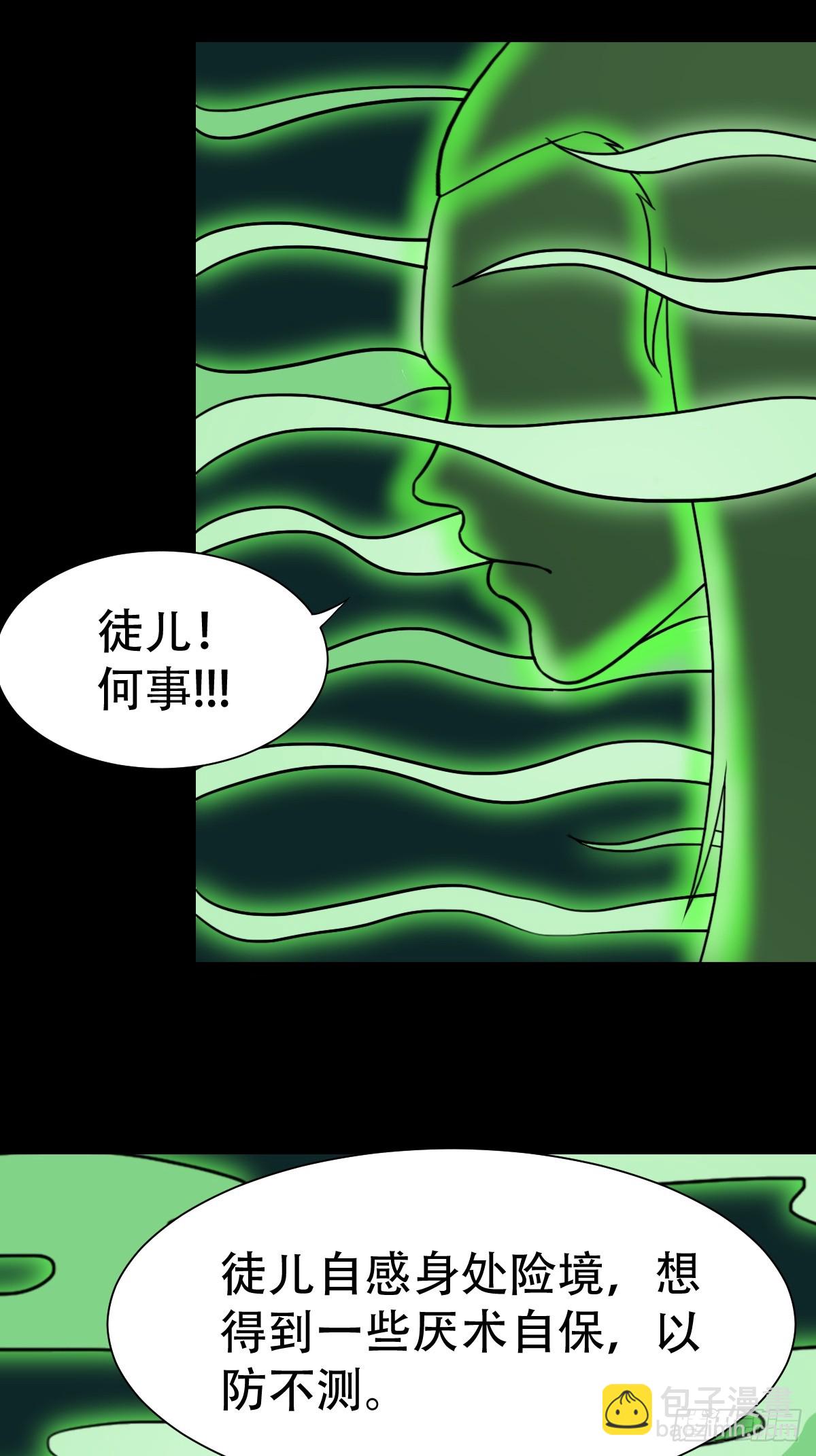 四转昆仑44