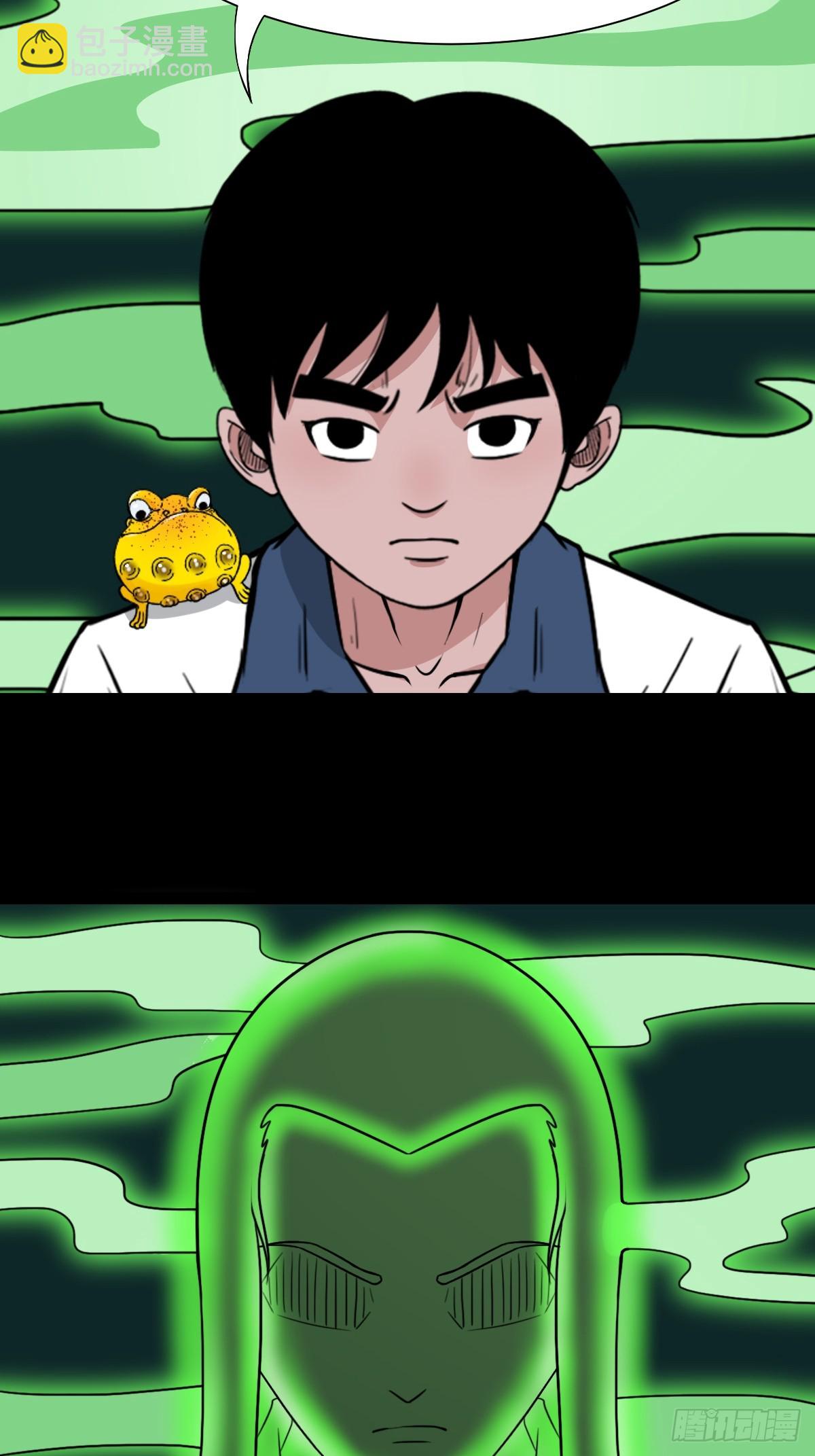 四转昆仑45