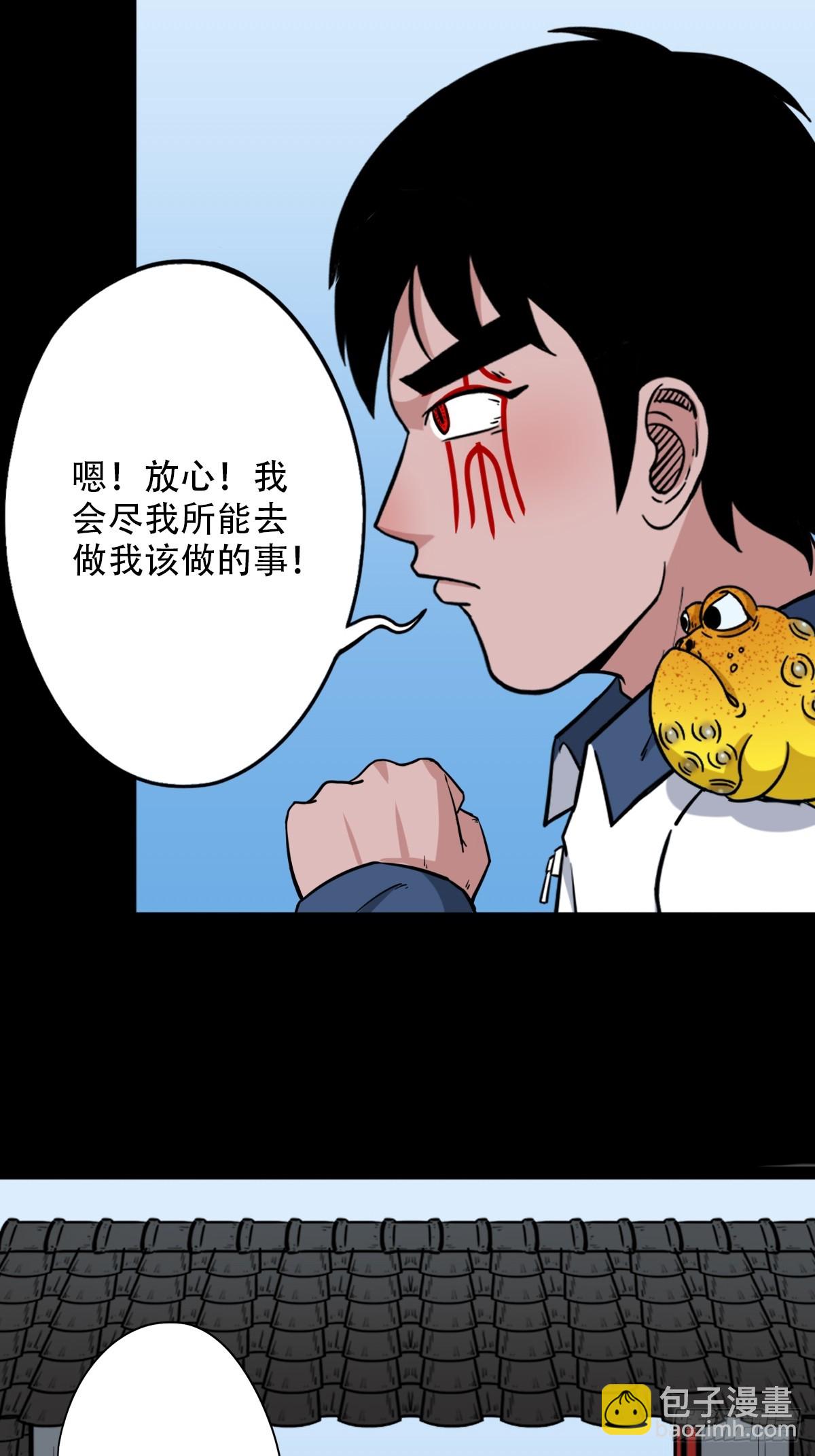 四转昆仑5