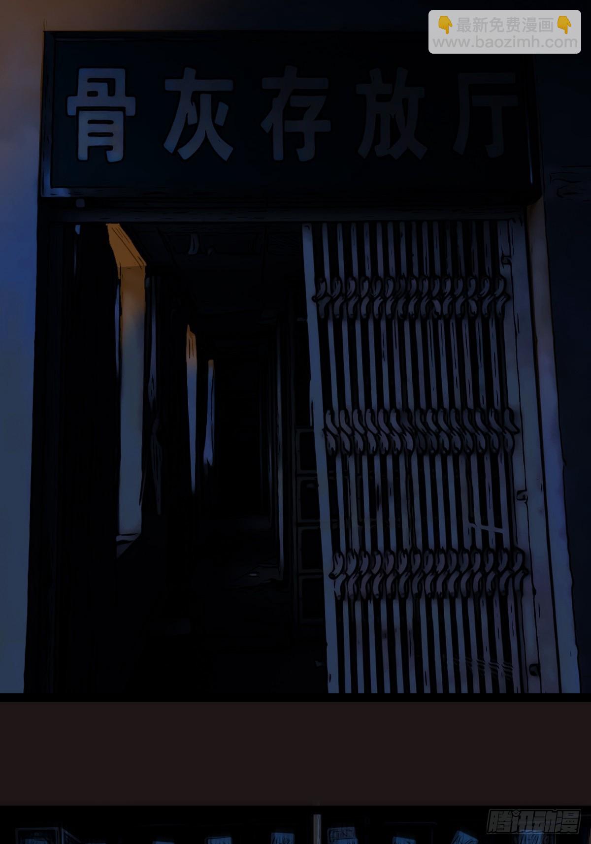 四转昆仑62