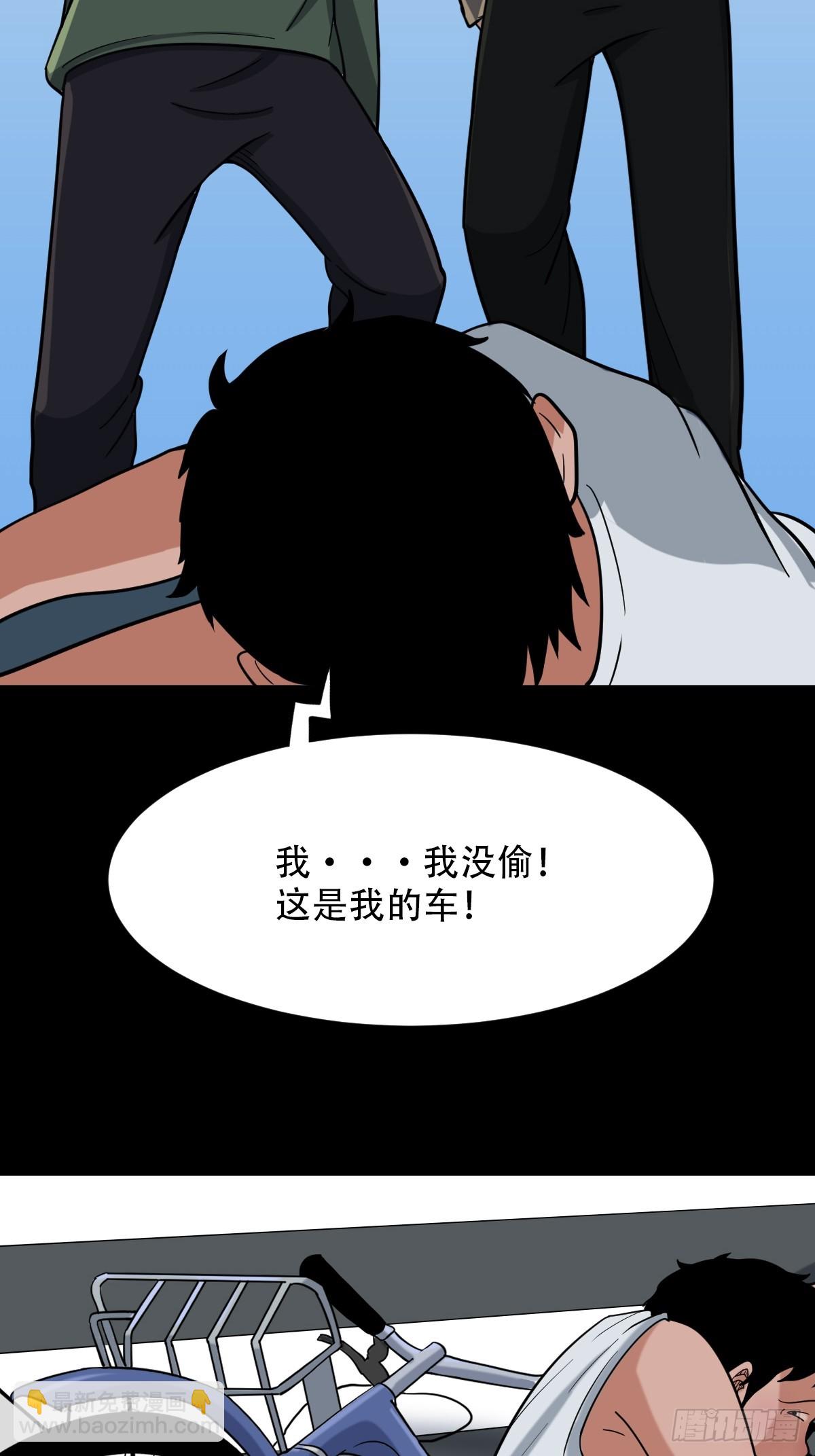 败退之灰12