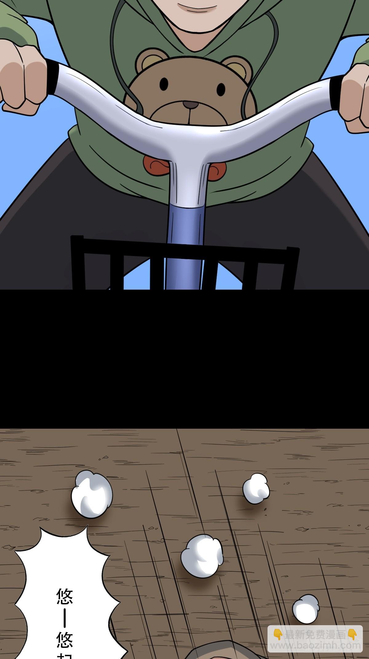 败退之灰19
