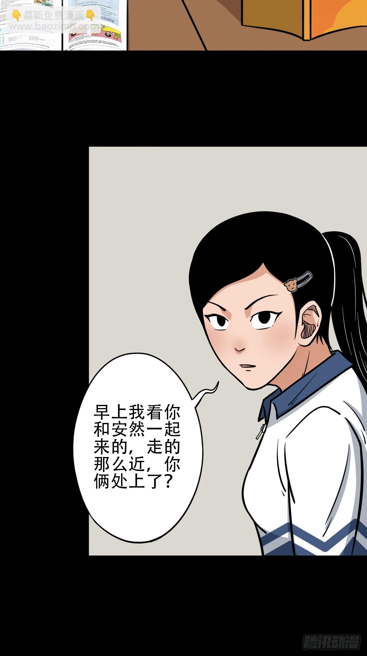 败退之灰41