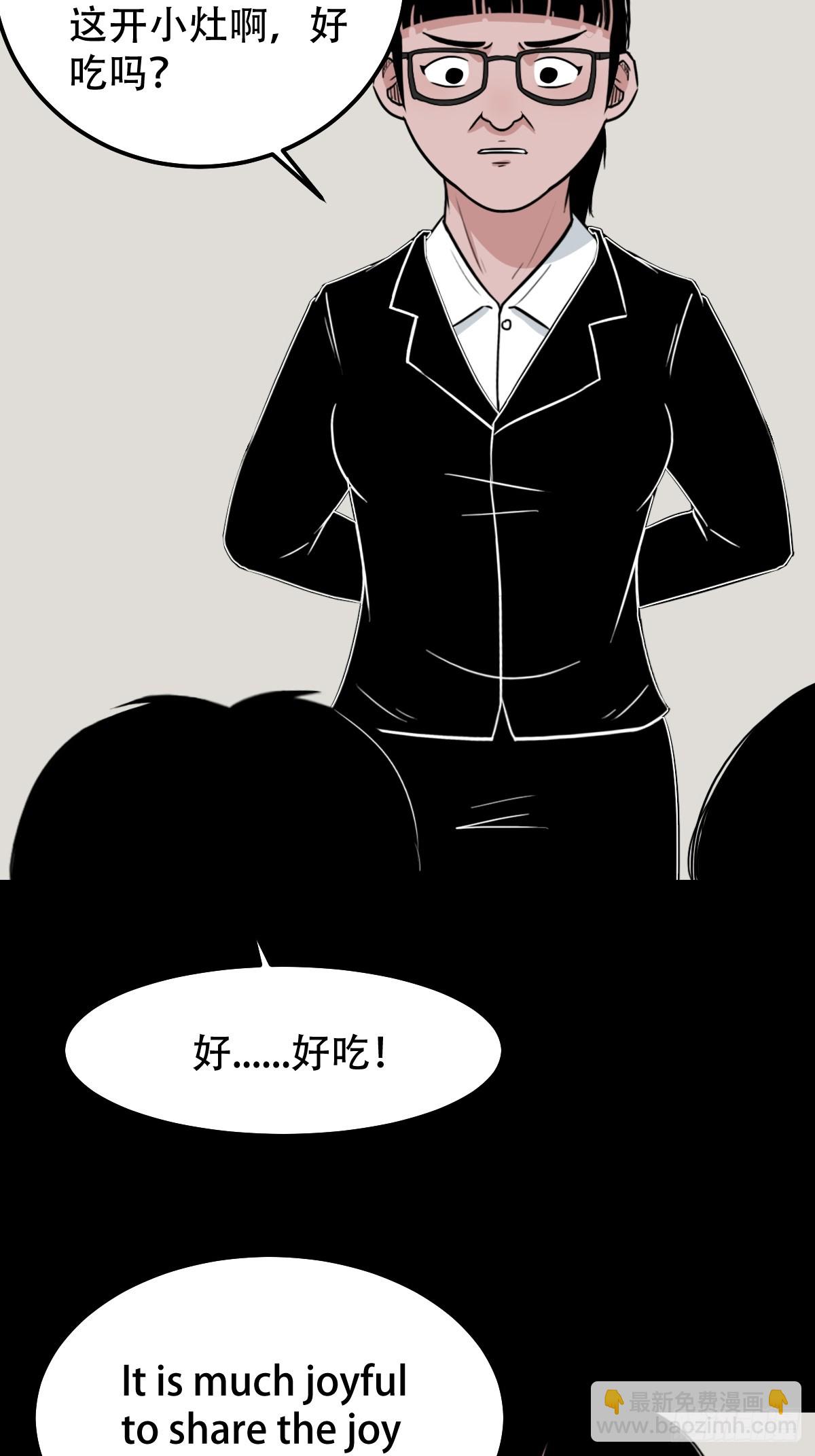 败退之灰44