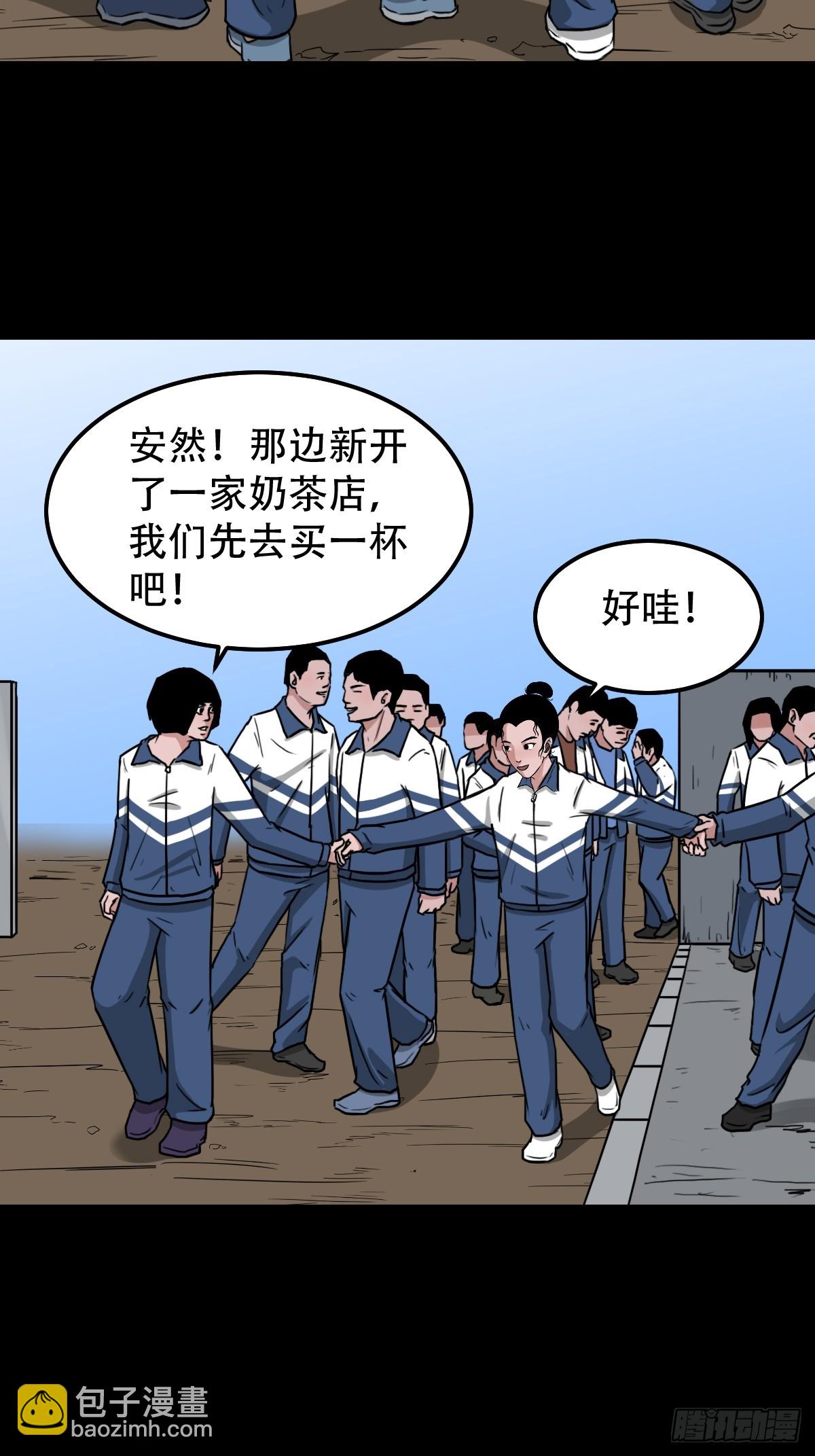 败退之灰55