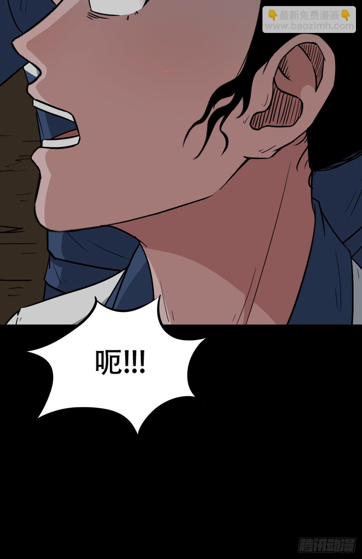 败退之灰63