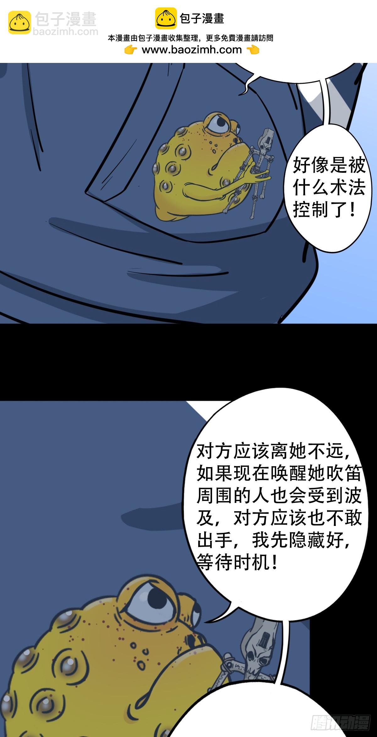 败退之灰·中1