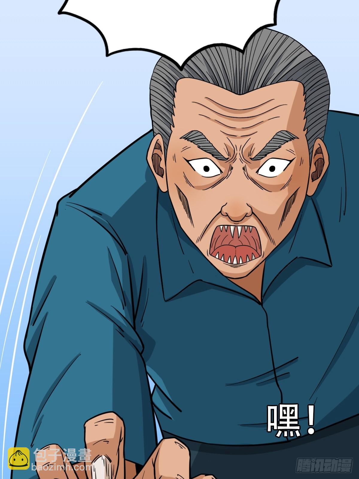 败退之灰·中22
