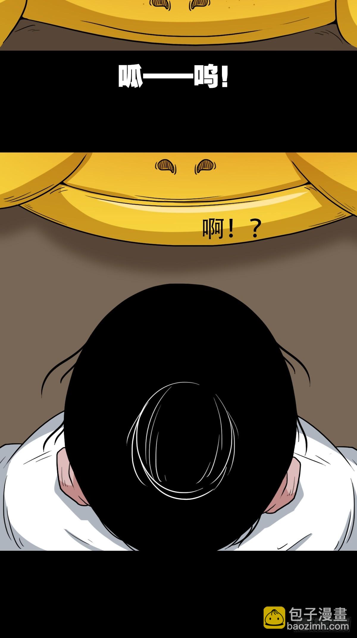 败退之灰·中29