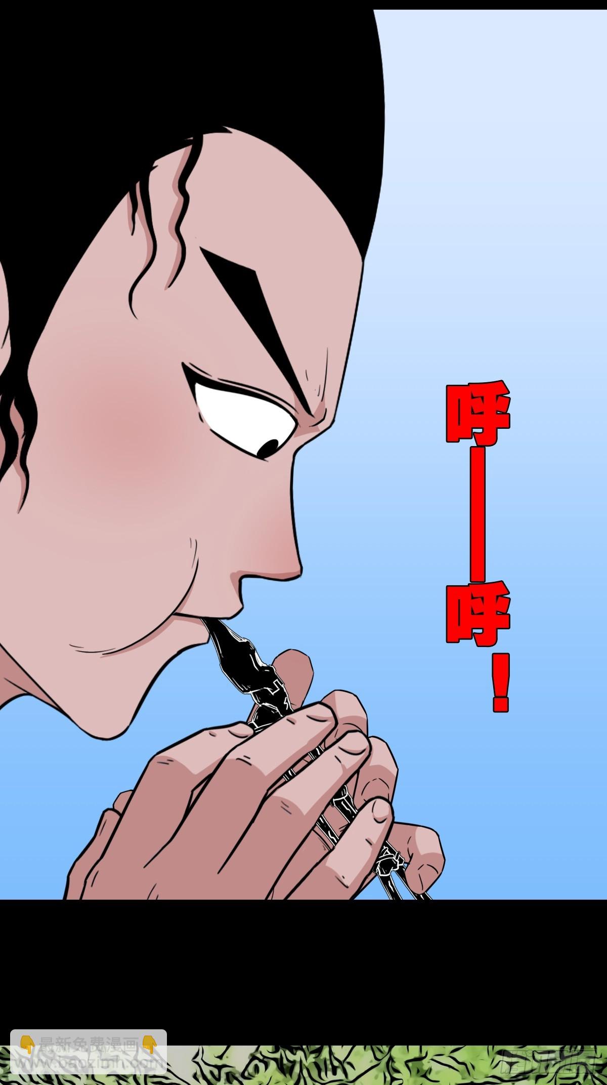 败退之灰·中30