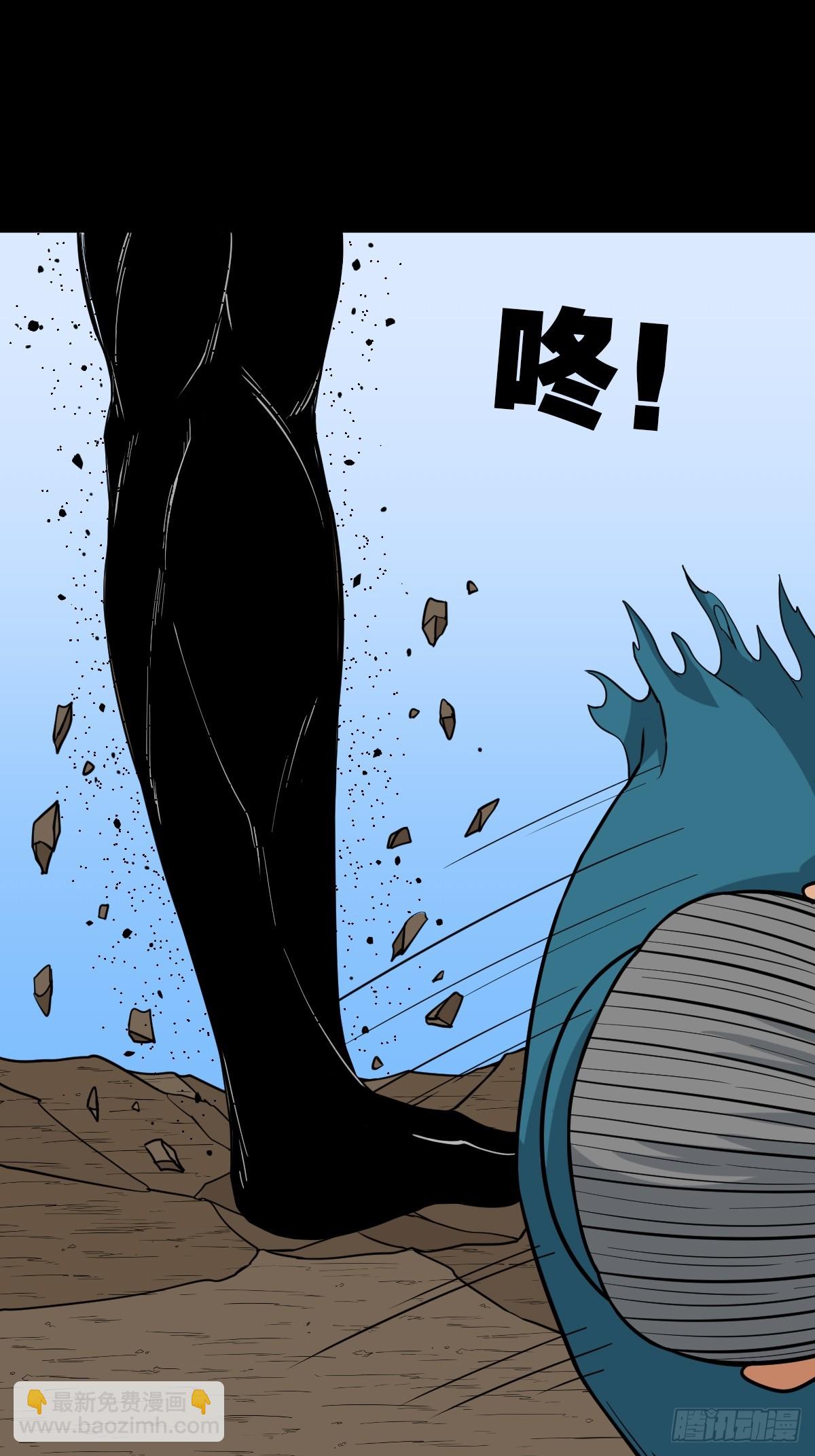 败退之灰·中39