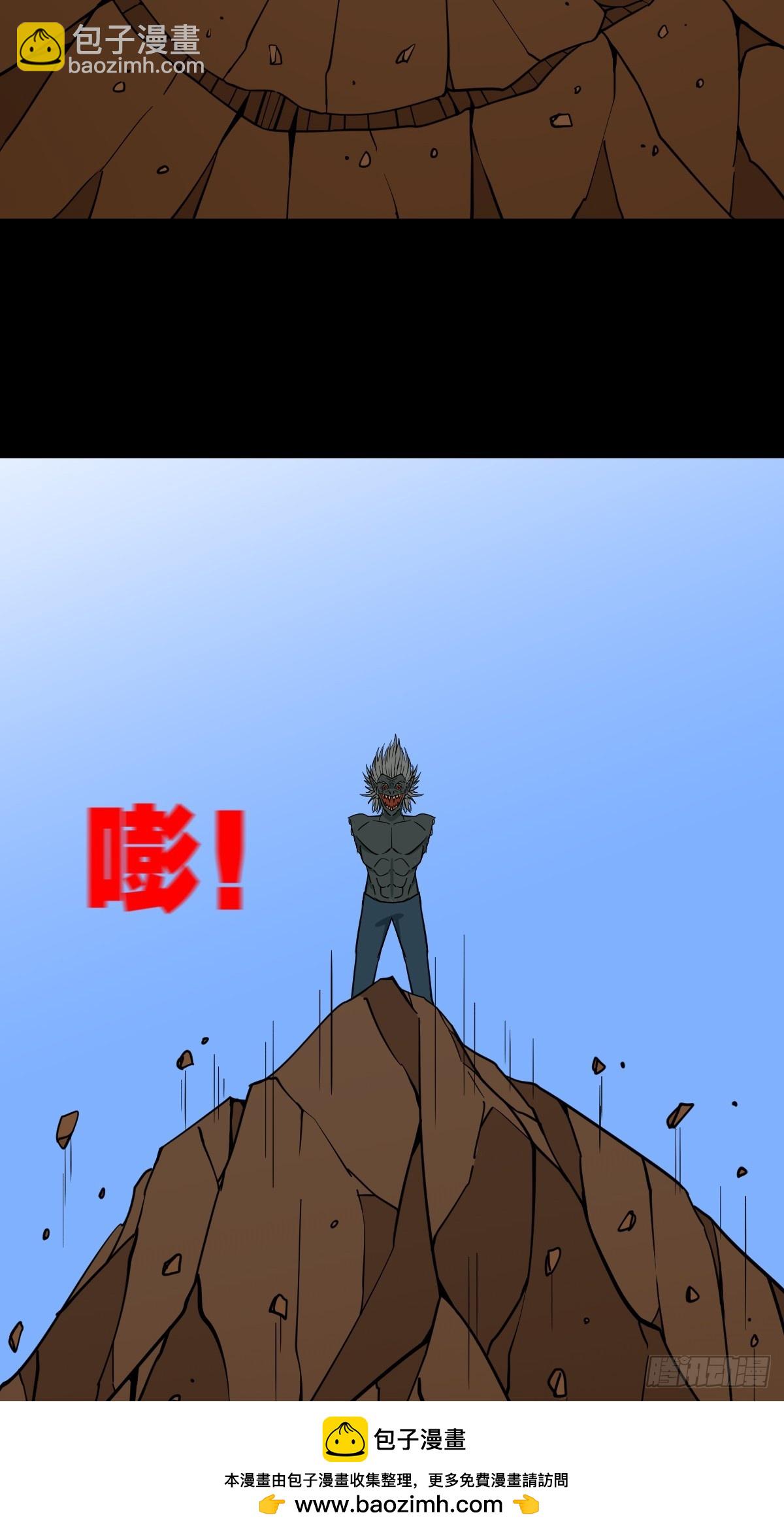败退之灰·中49