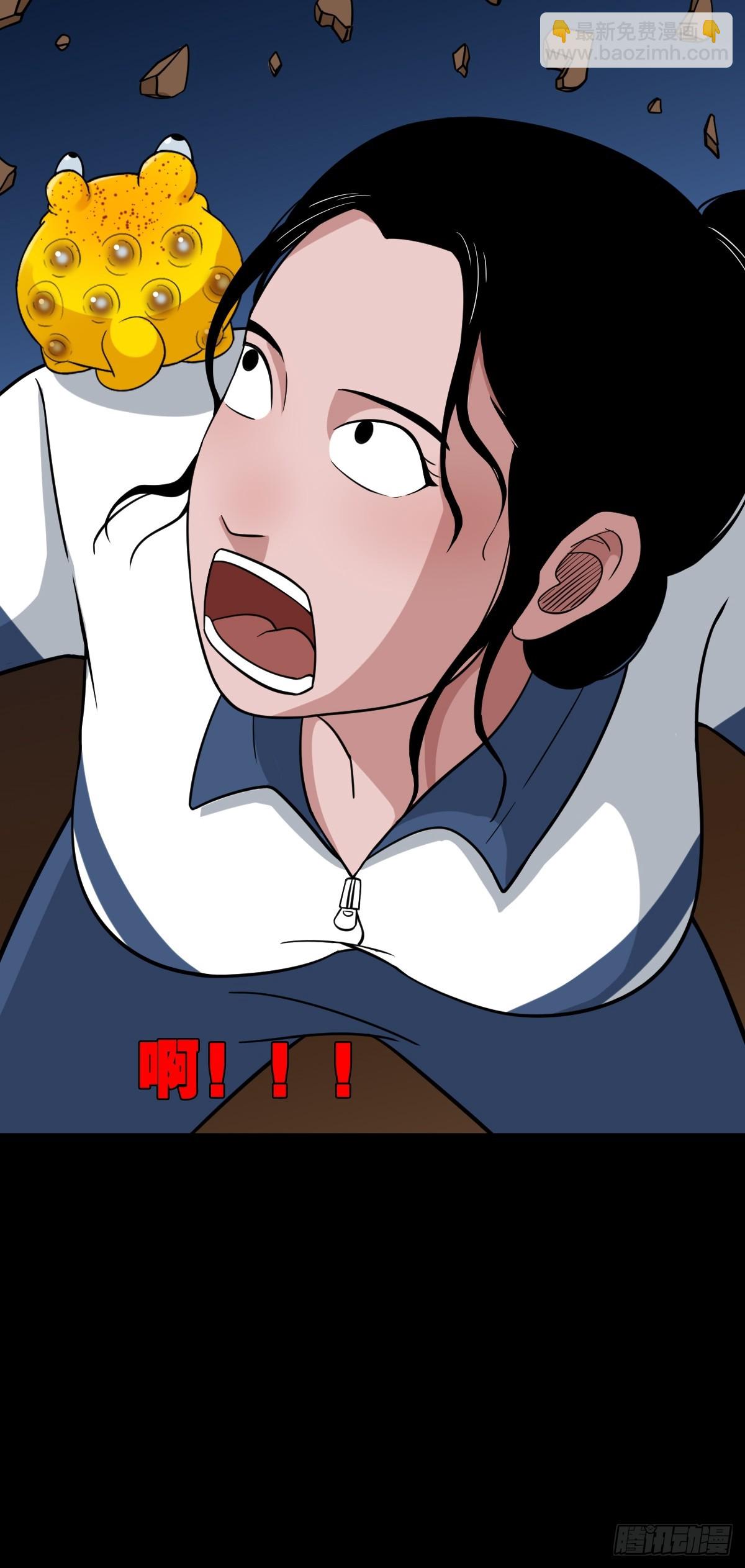 败退之灰·中60