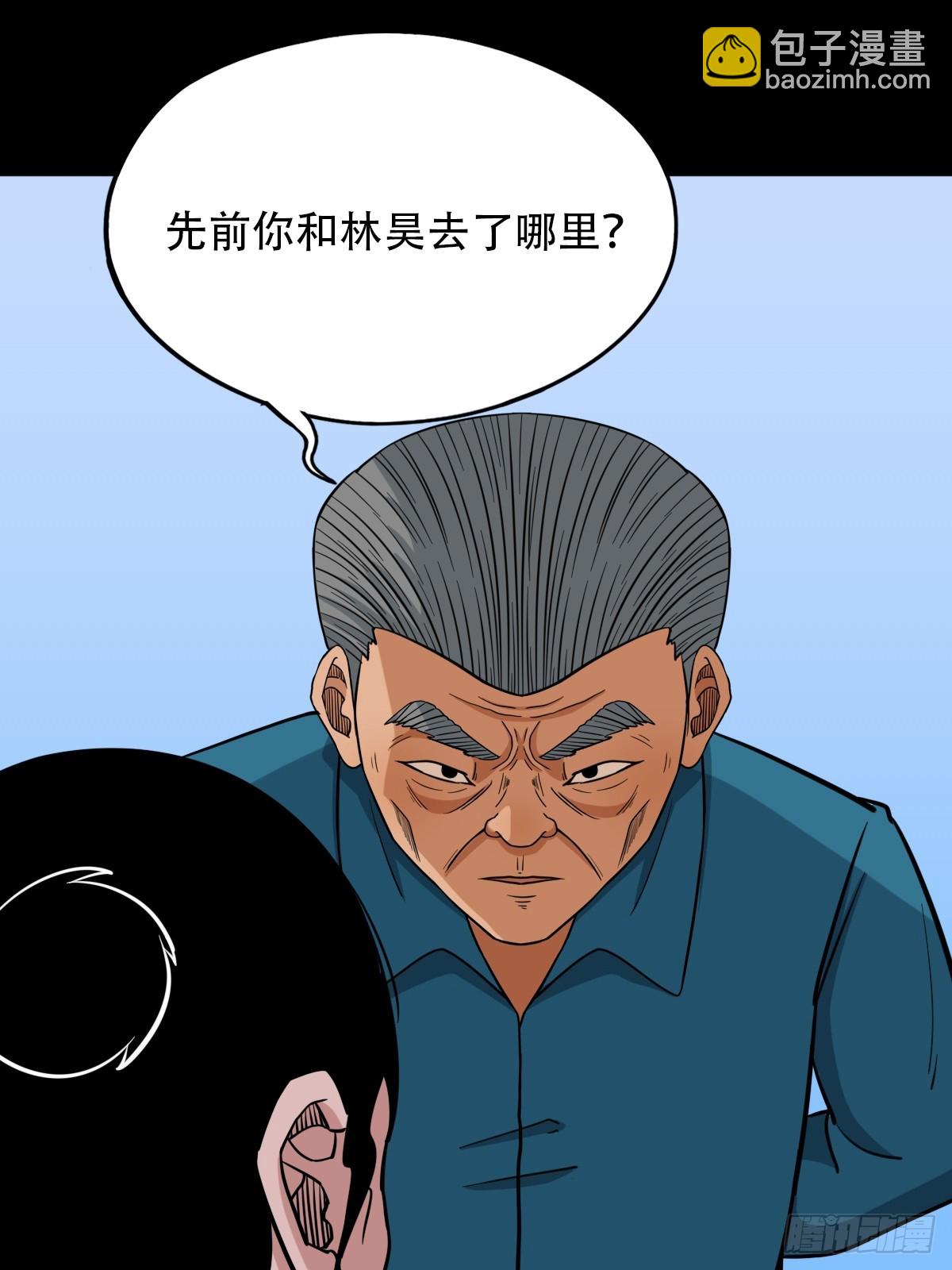 败退之灰·中7