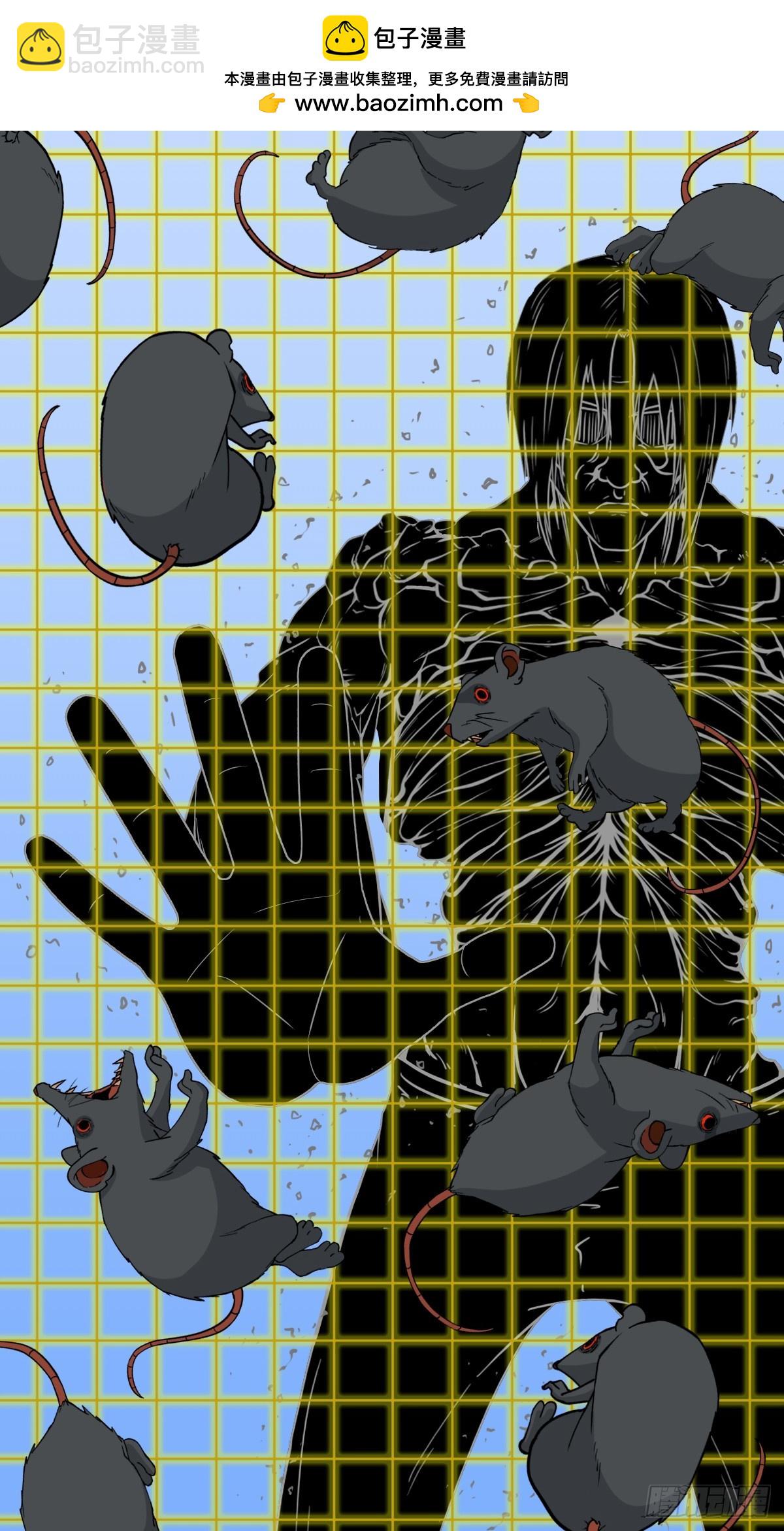 败退之灰·下1