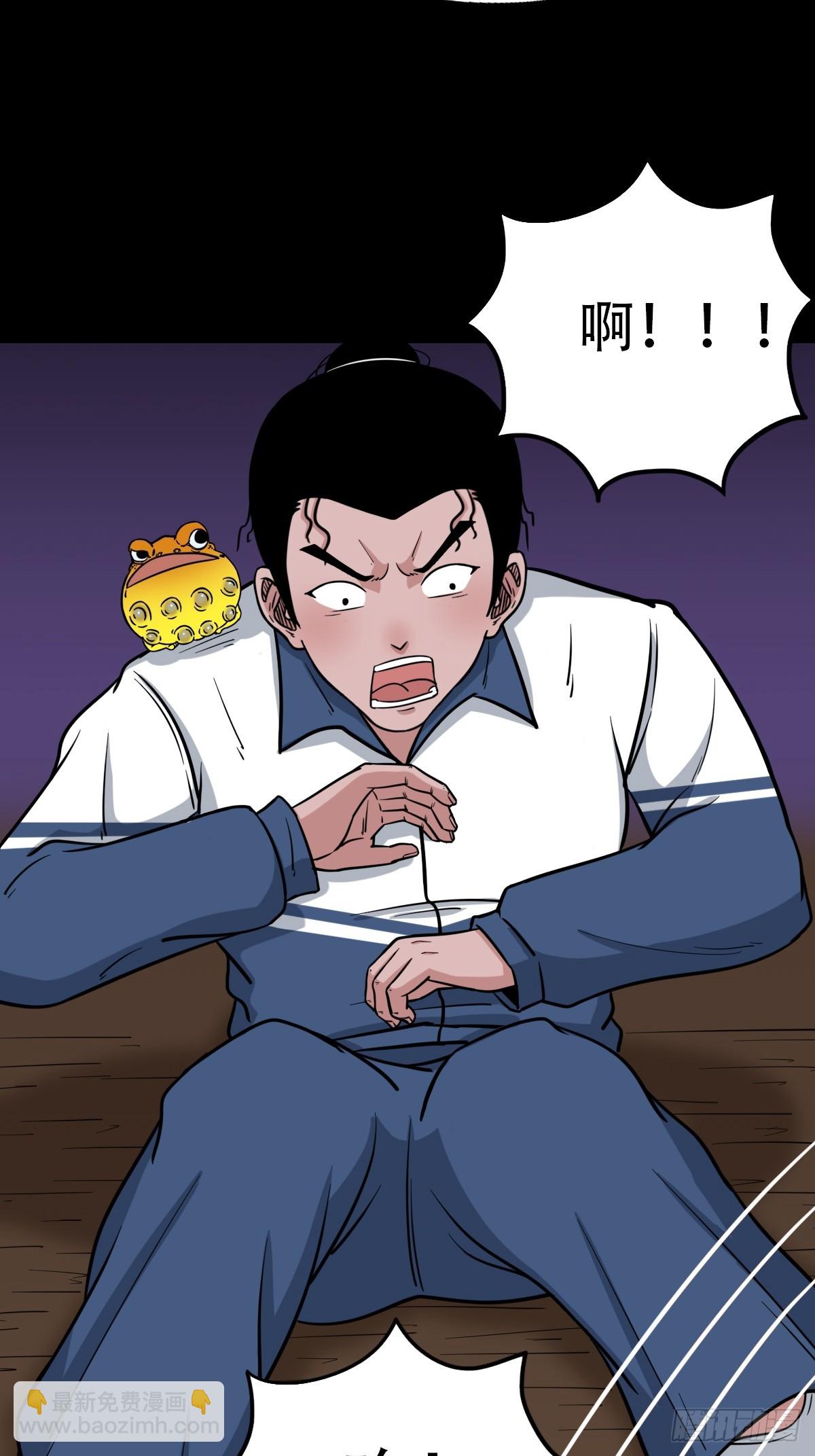 败退之灰·下25