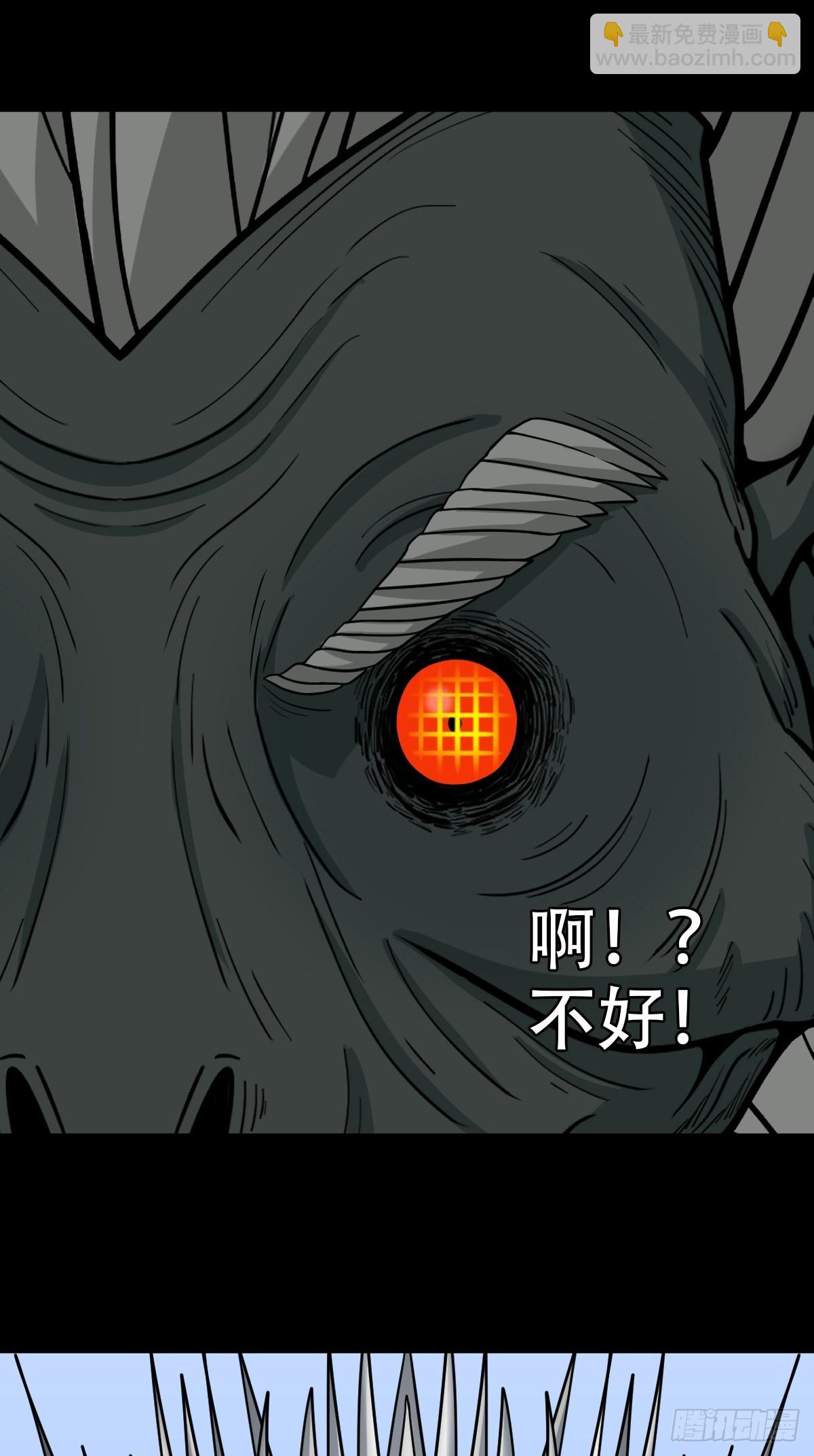 败退之灰·下5
