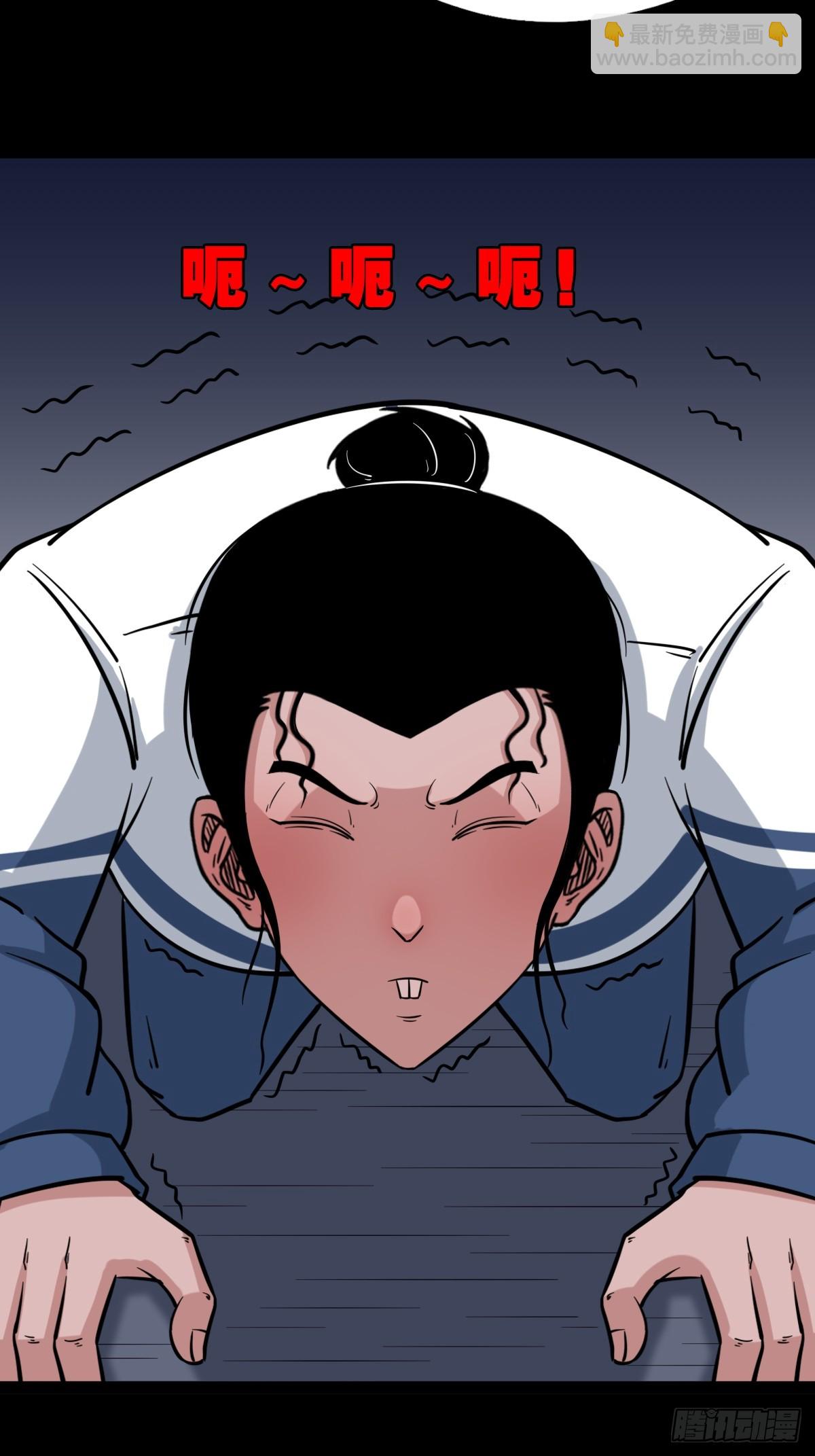 鼠王娶亲·中10