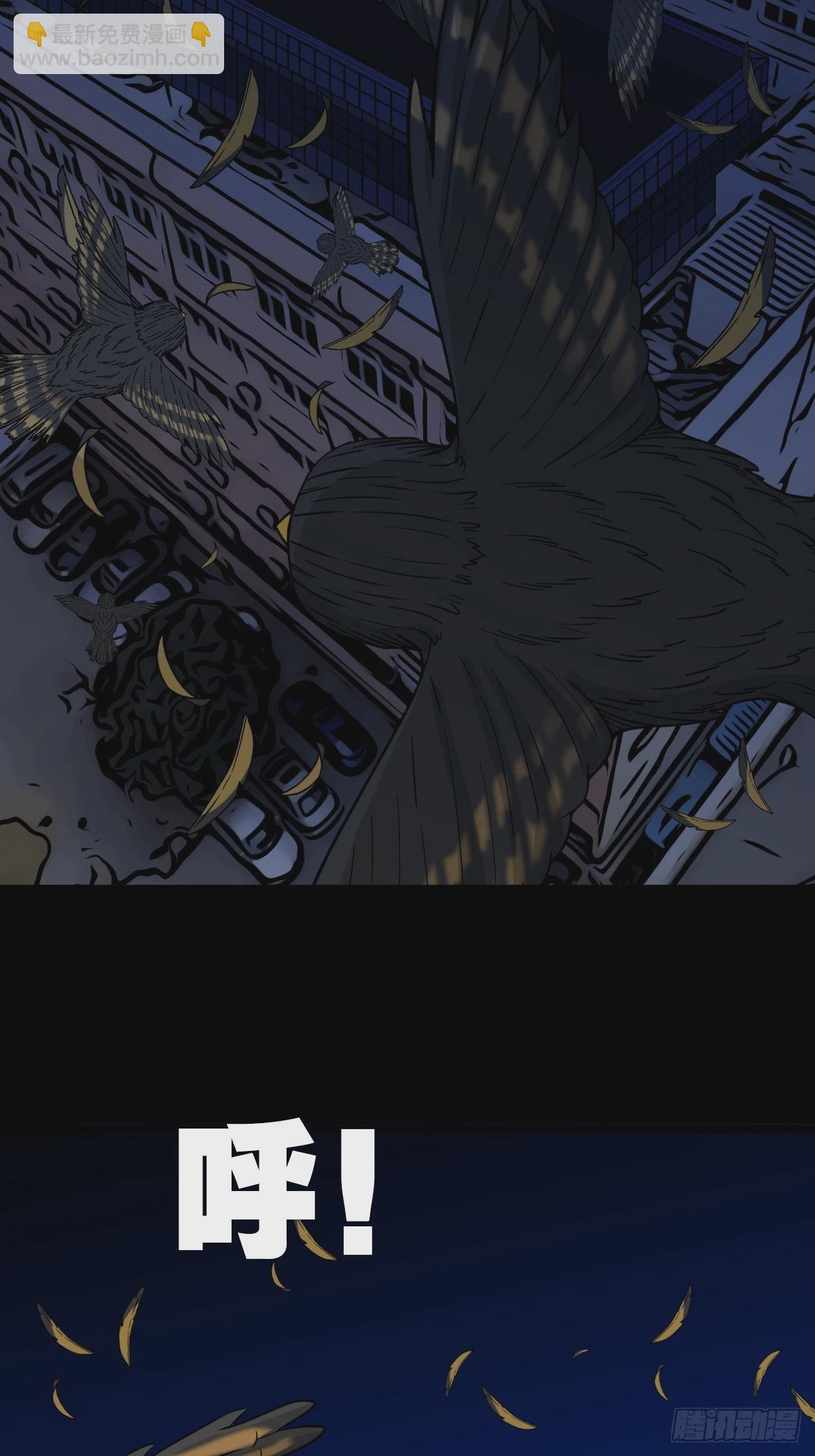 鼠王娶亲·中40