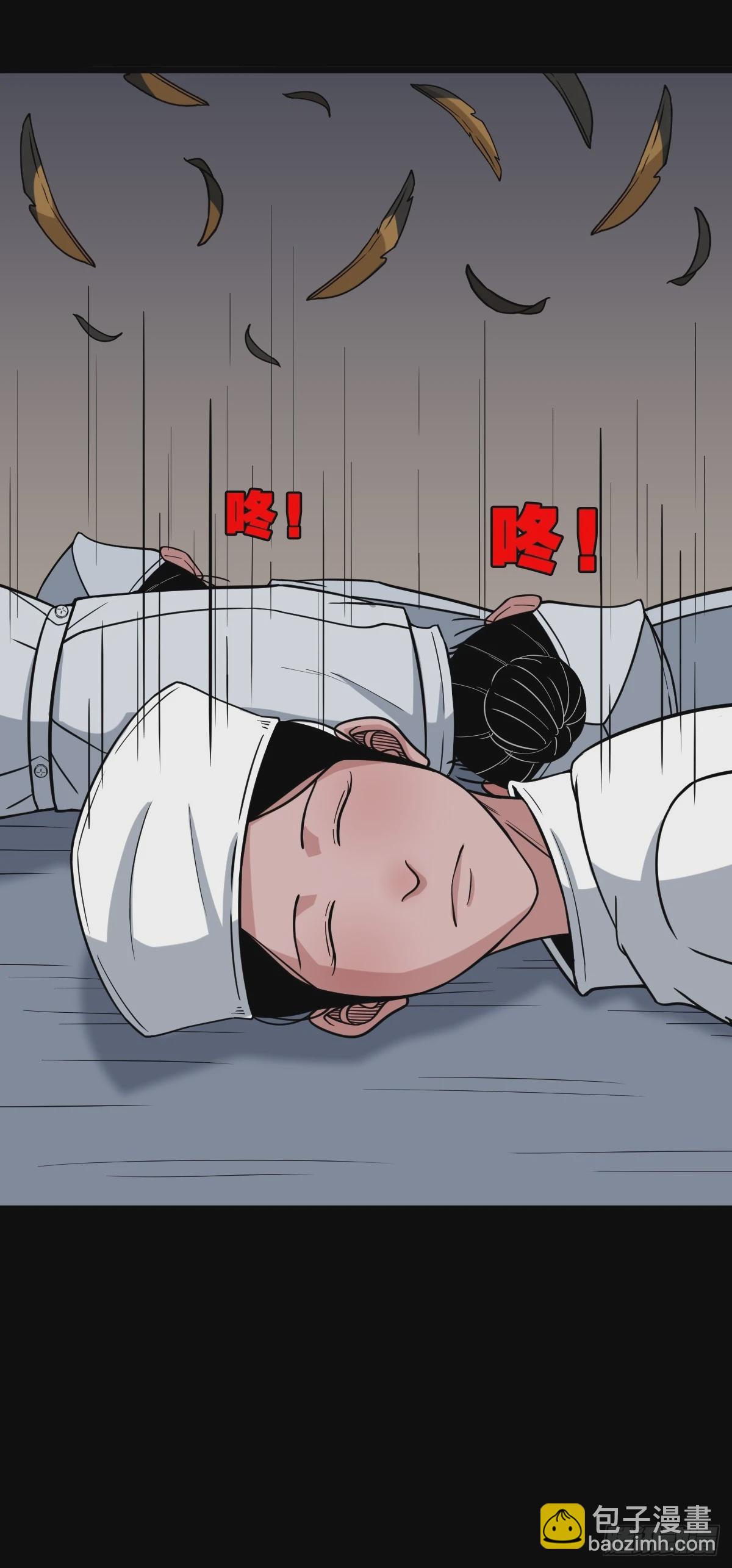 鼠王娶亲·中54