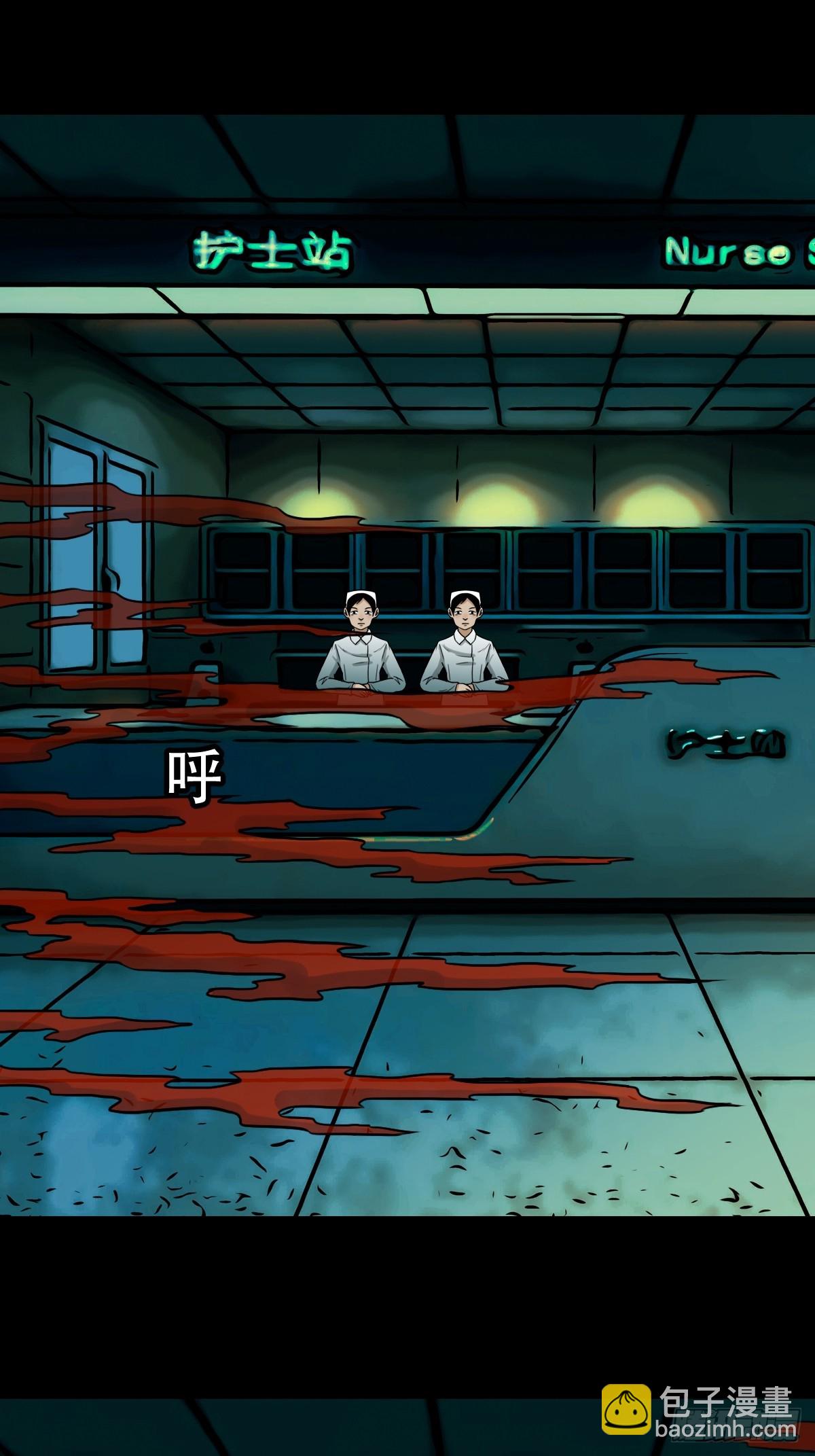 请蛇神14