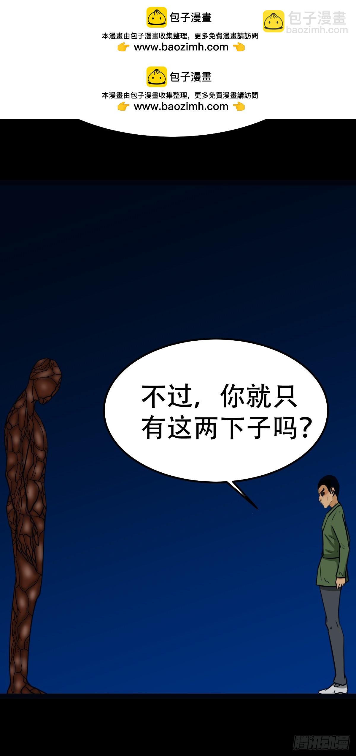 不漏天1