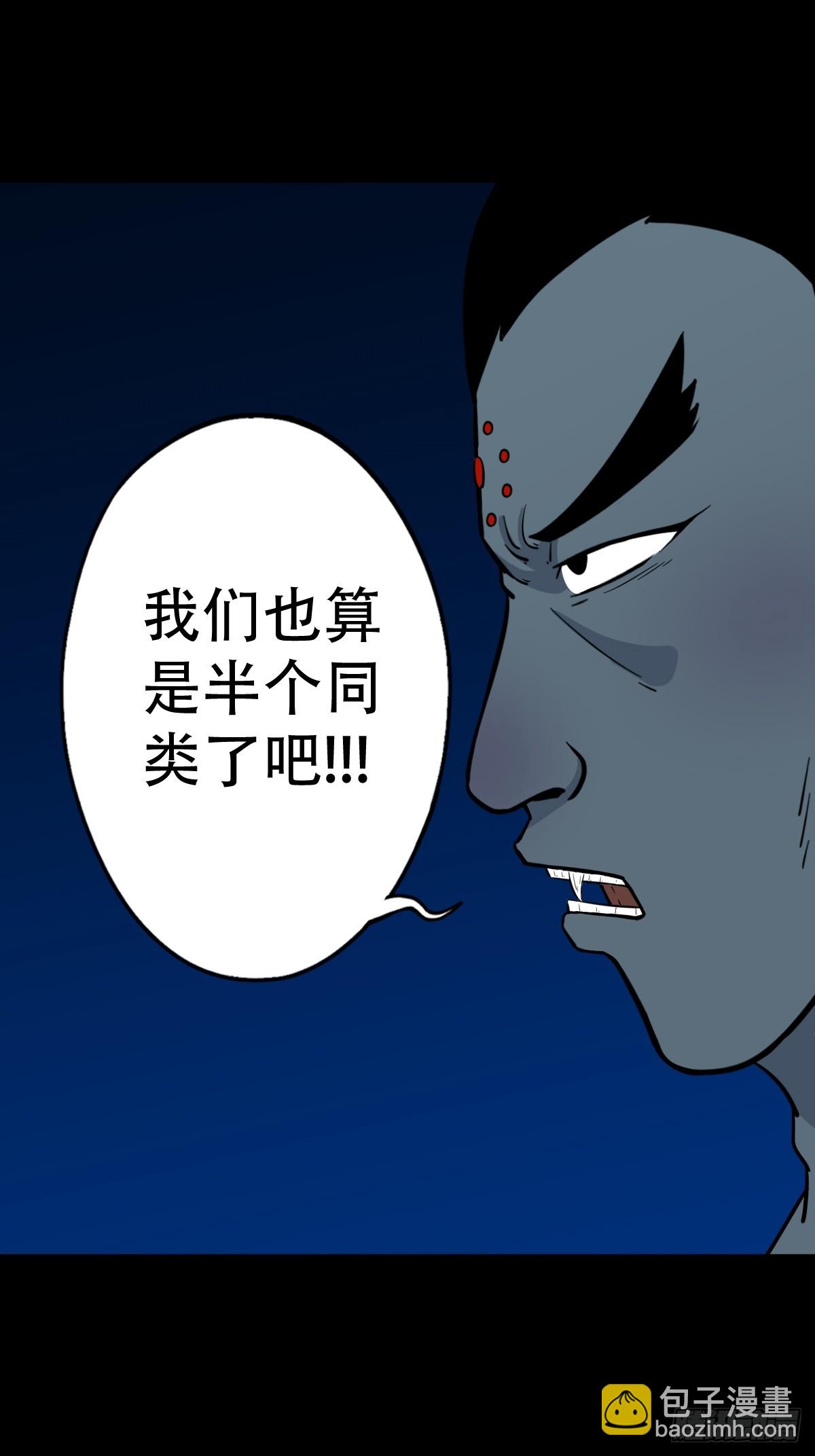 不漏天14