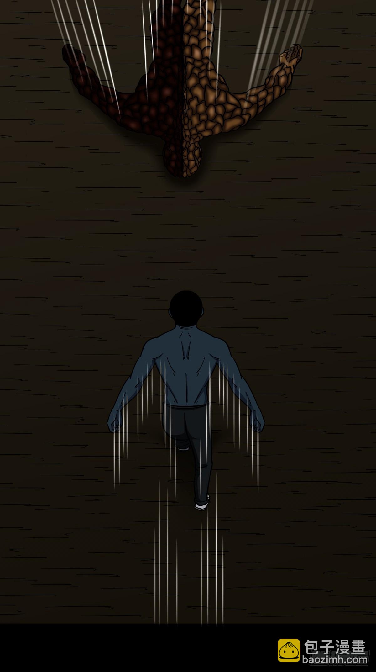 不漏天16