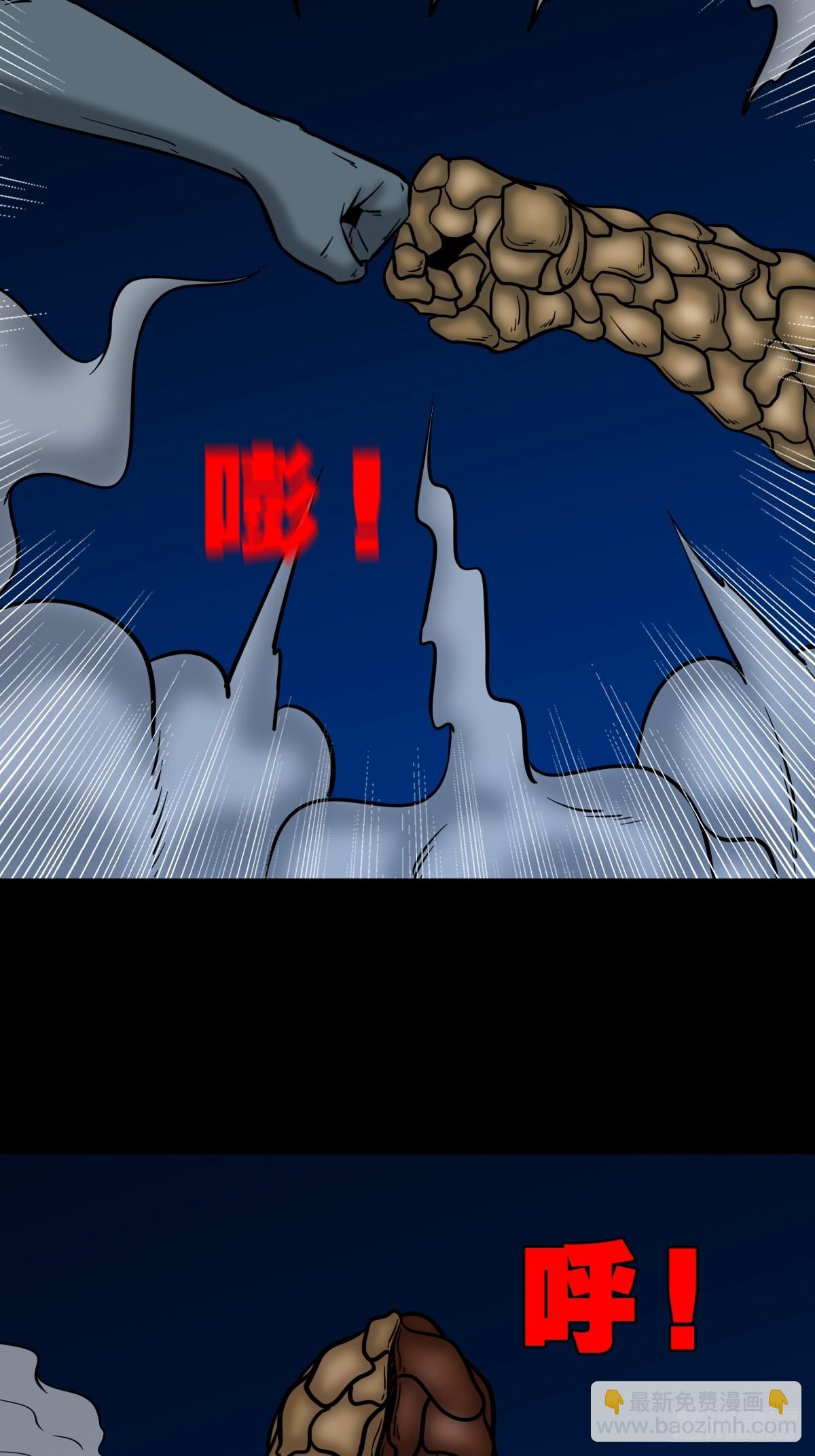 不漏天24