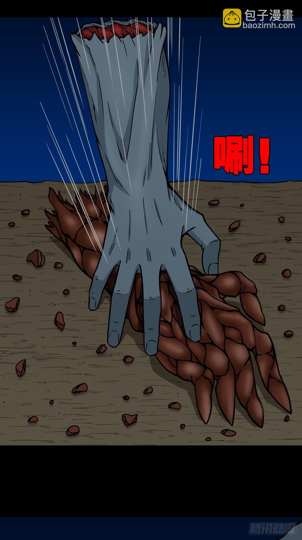 不漏天29