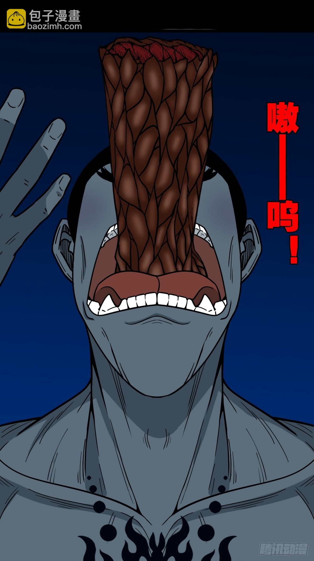 不漏天32