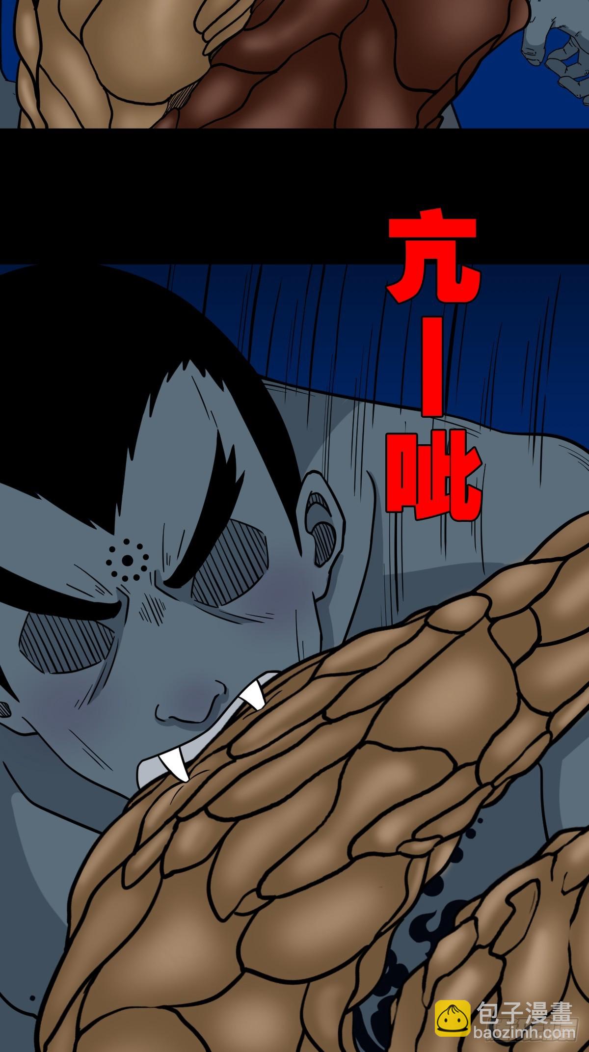 不漏天36