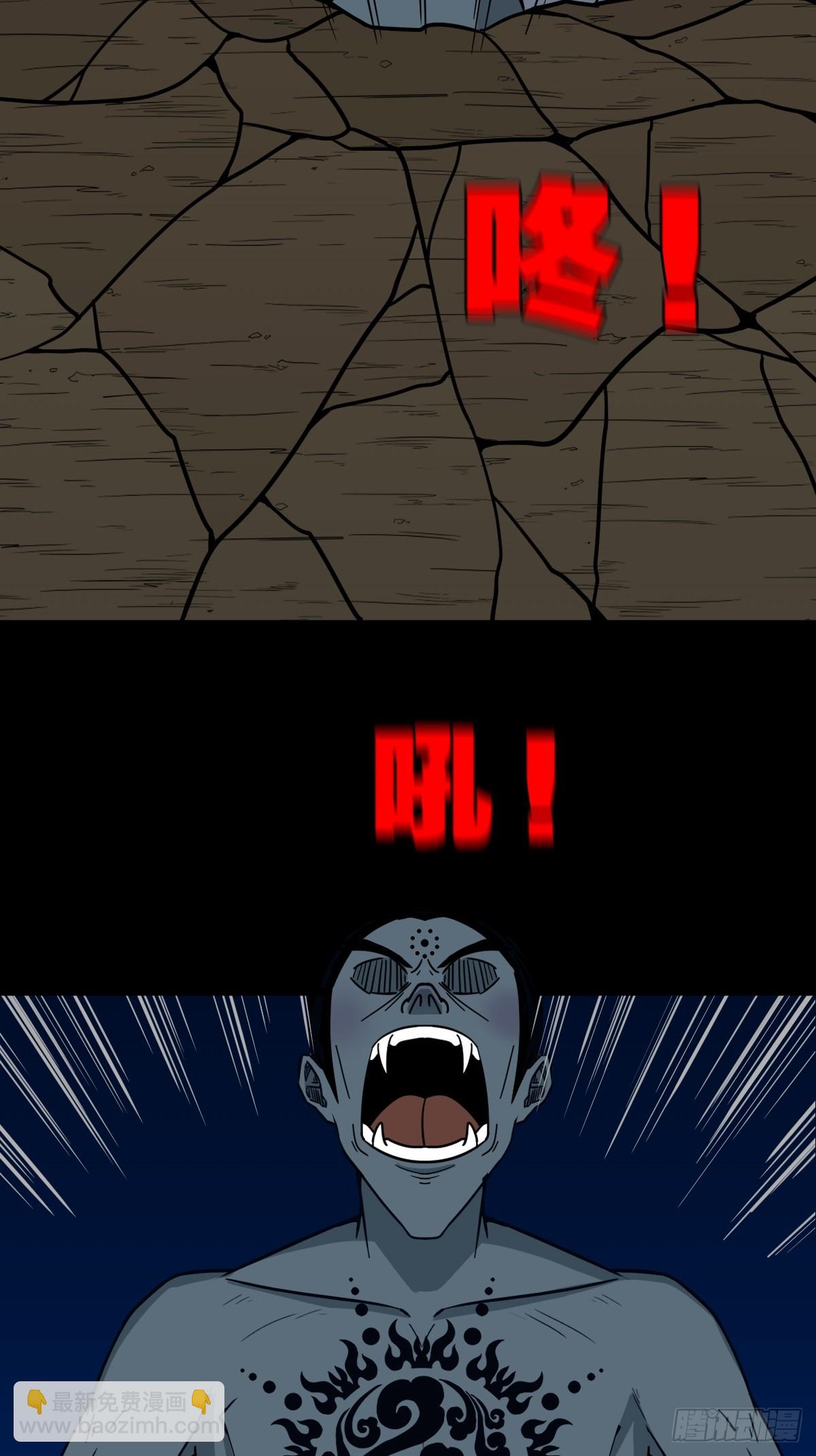 不漏天40