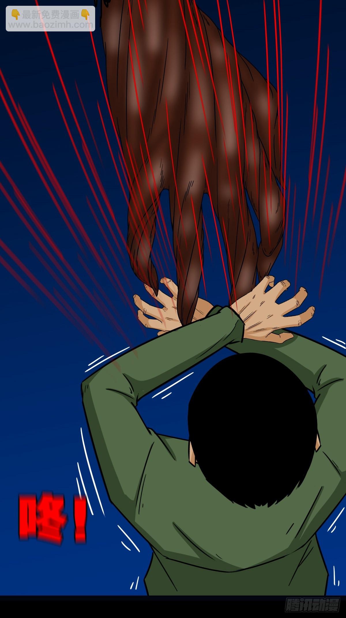 不漏天5