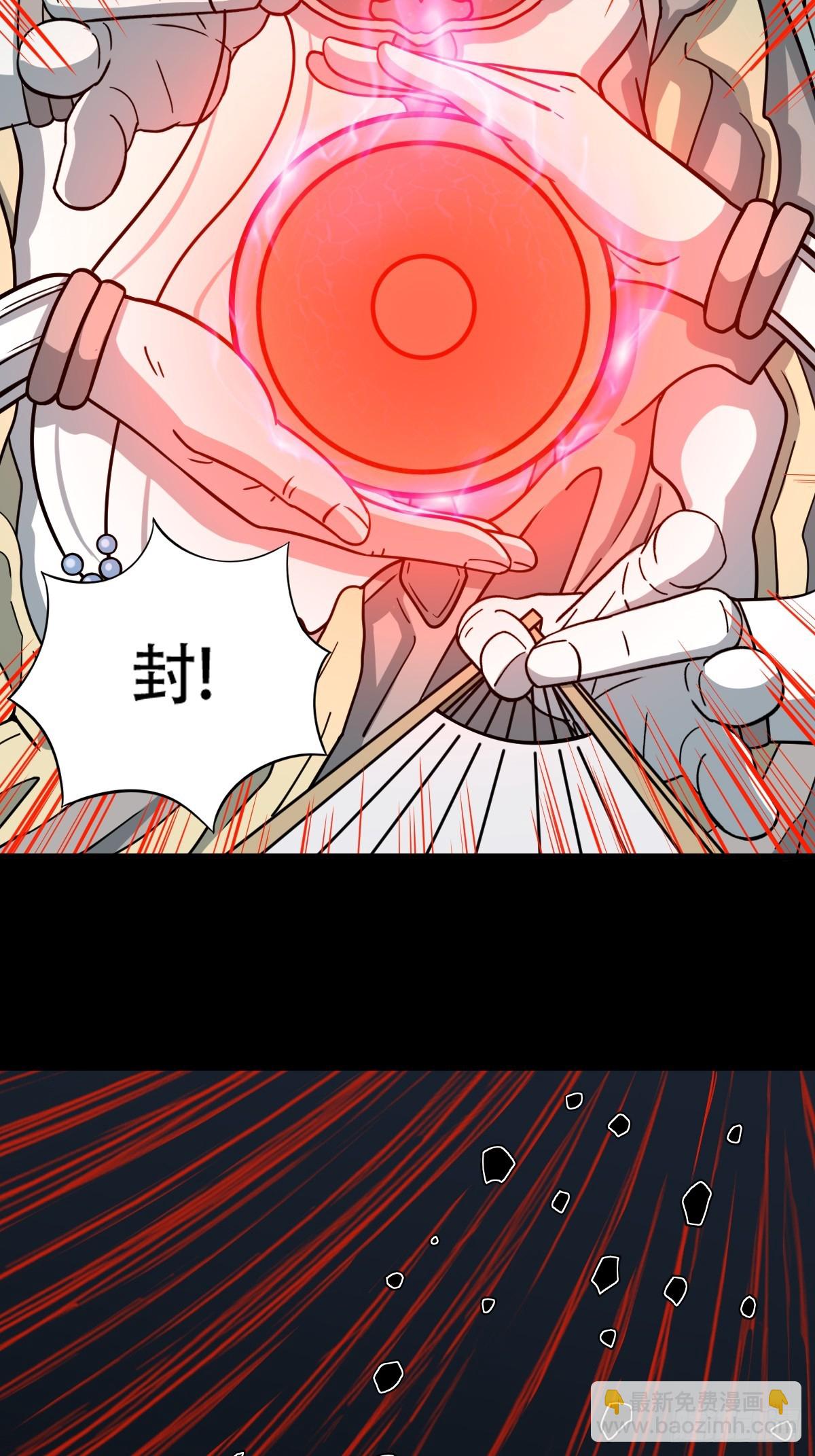 严道育31