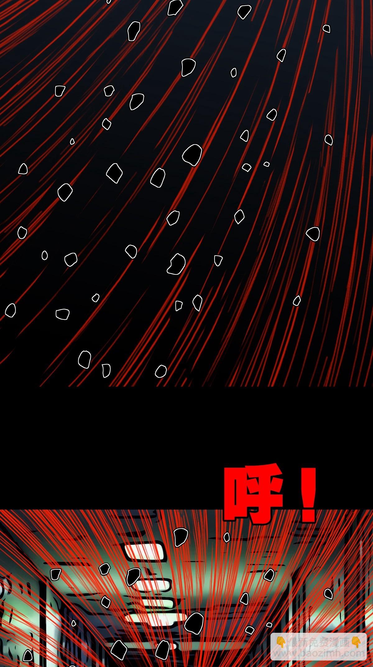 严道育32
