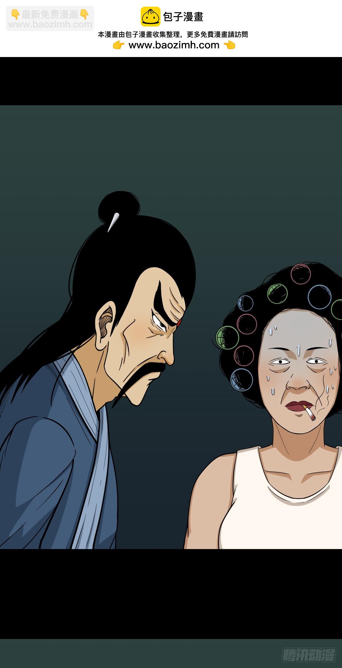 猫狗斗1
