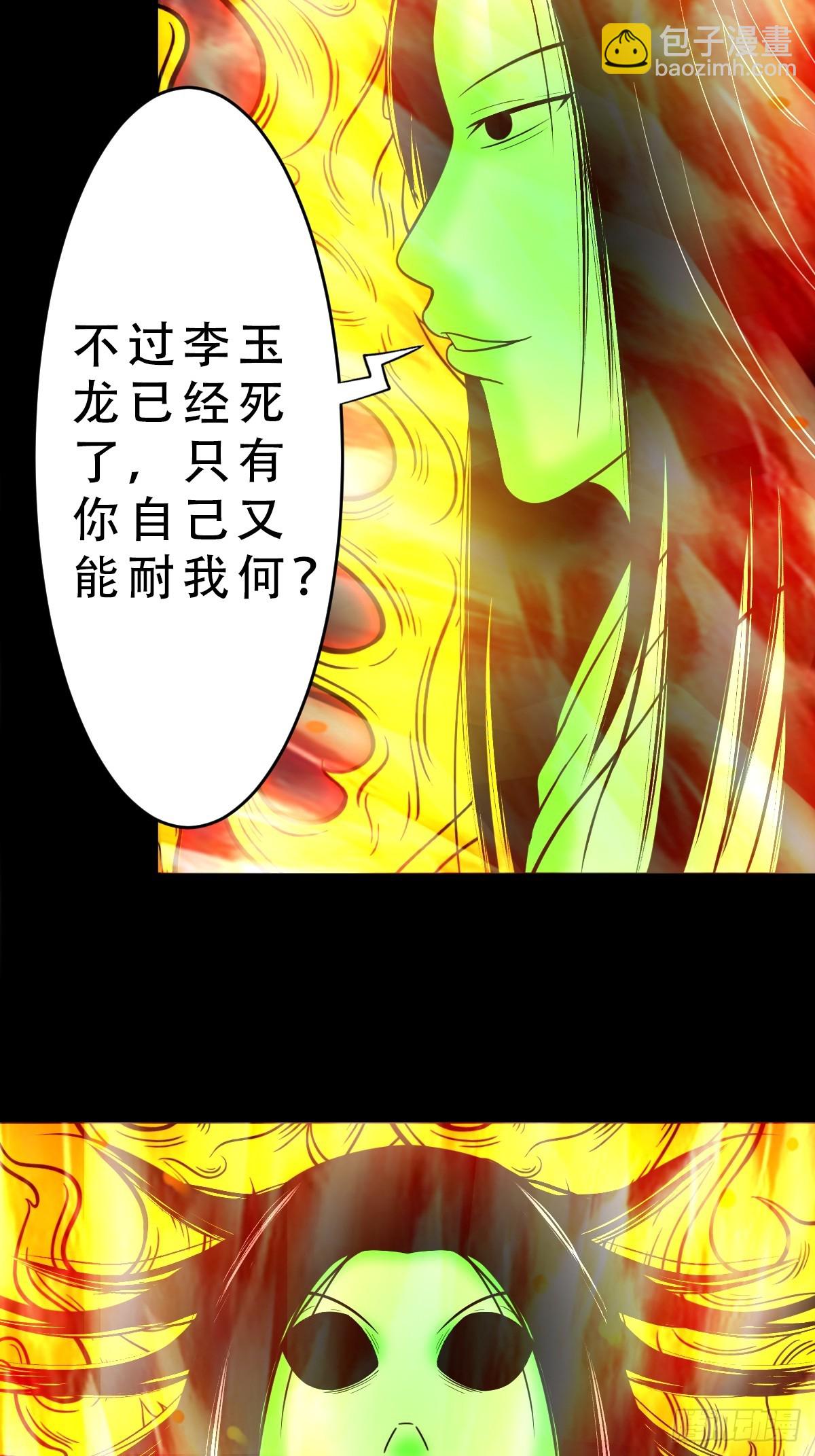 猫狗斗15