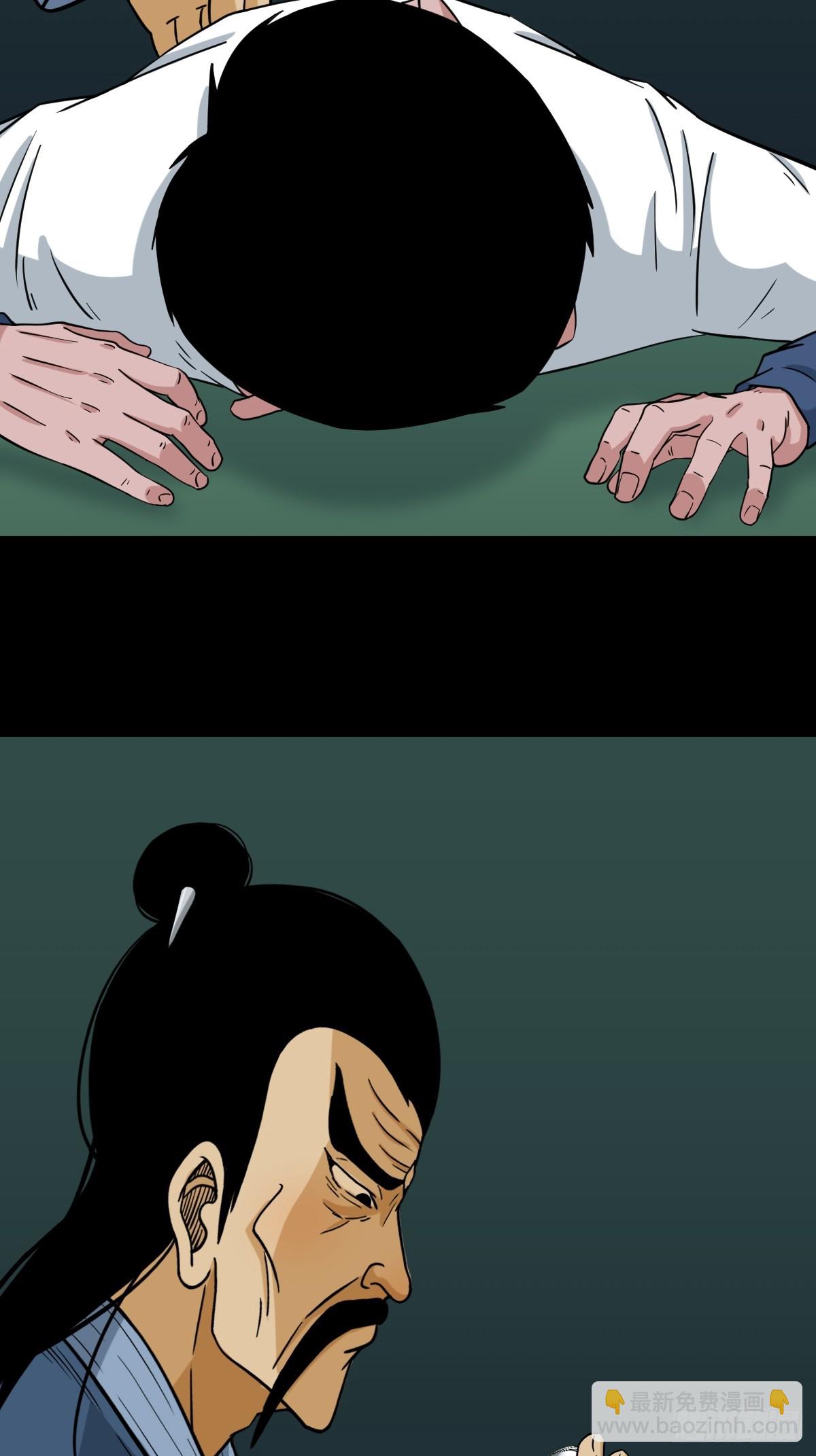 猫狗斗18