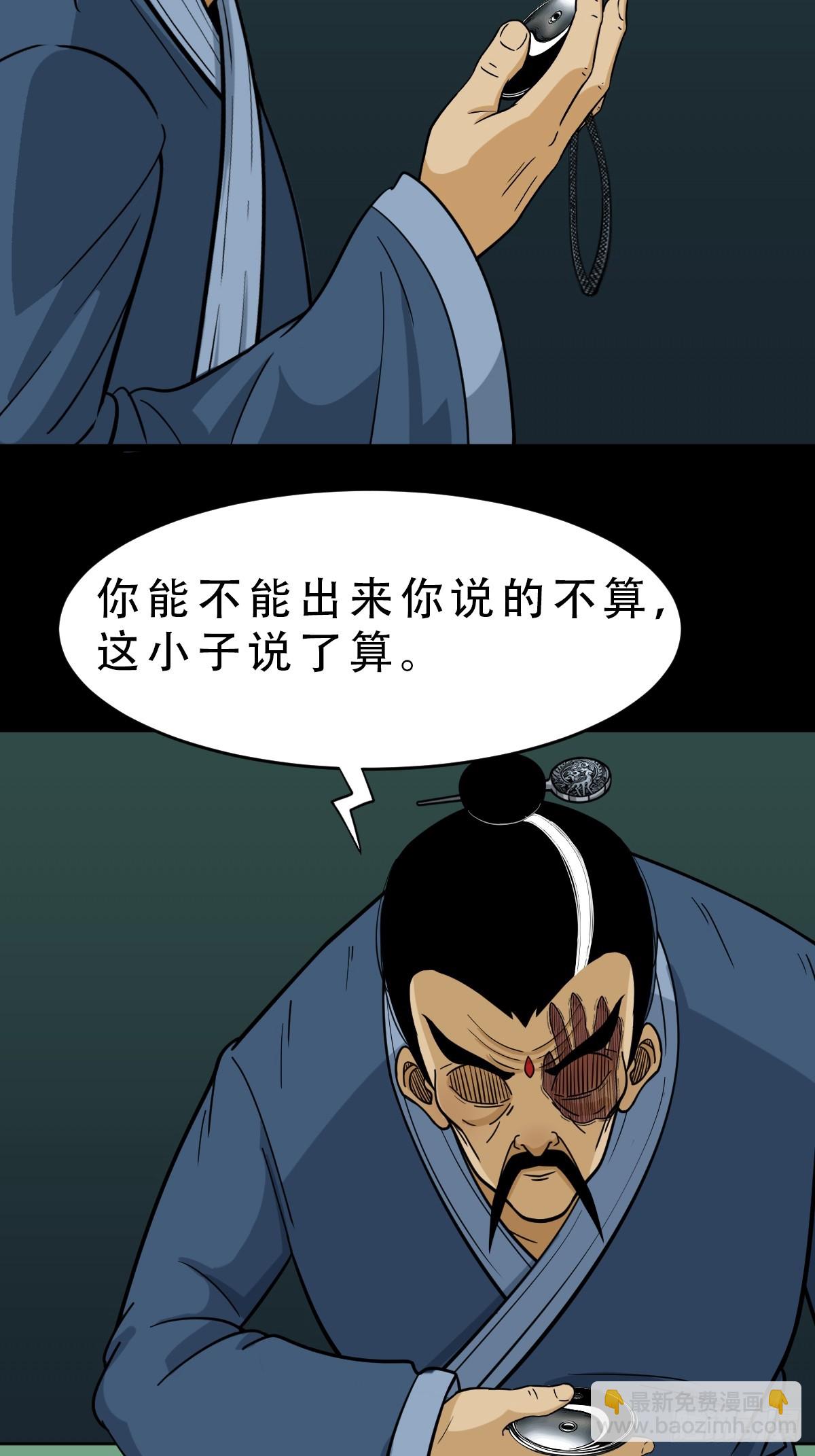 猫狗斗19