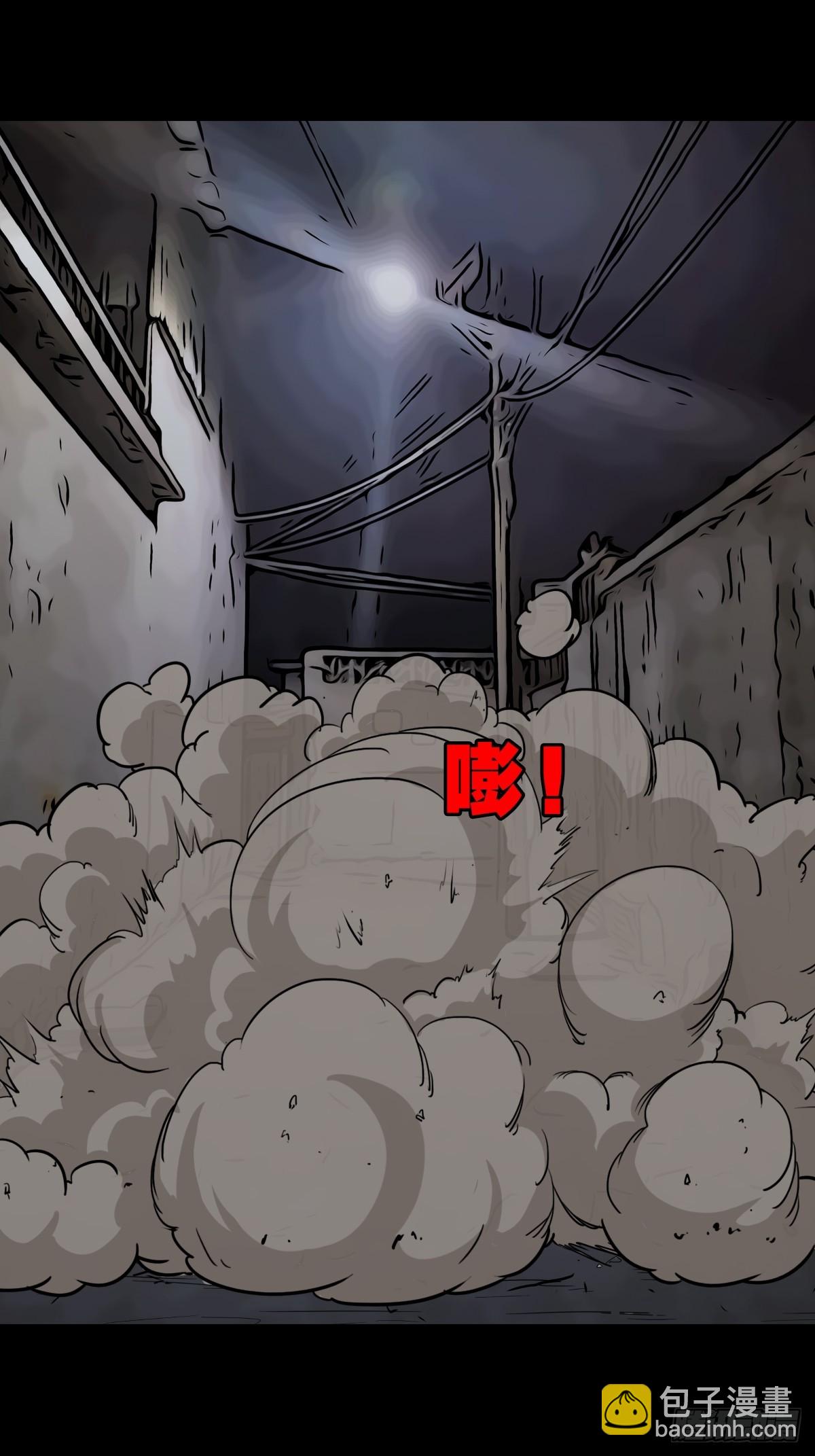 猫狗斗33