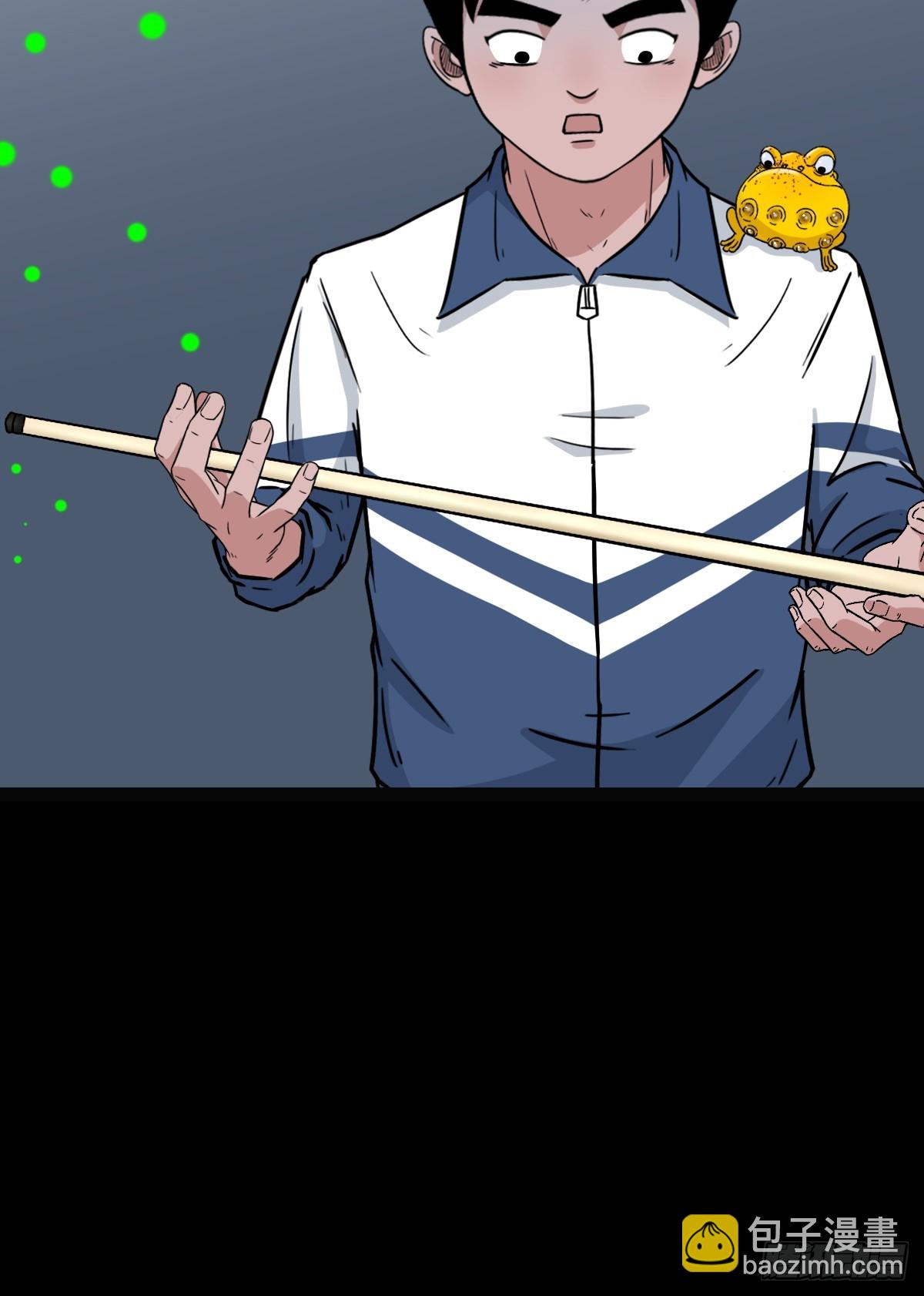 泉头书屋15