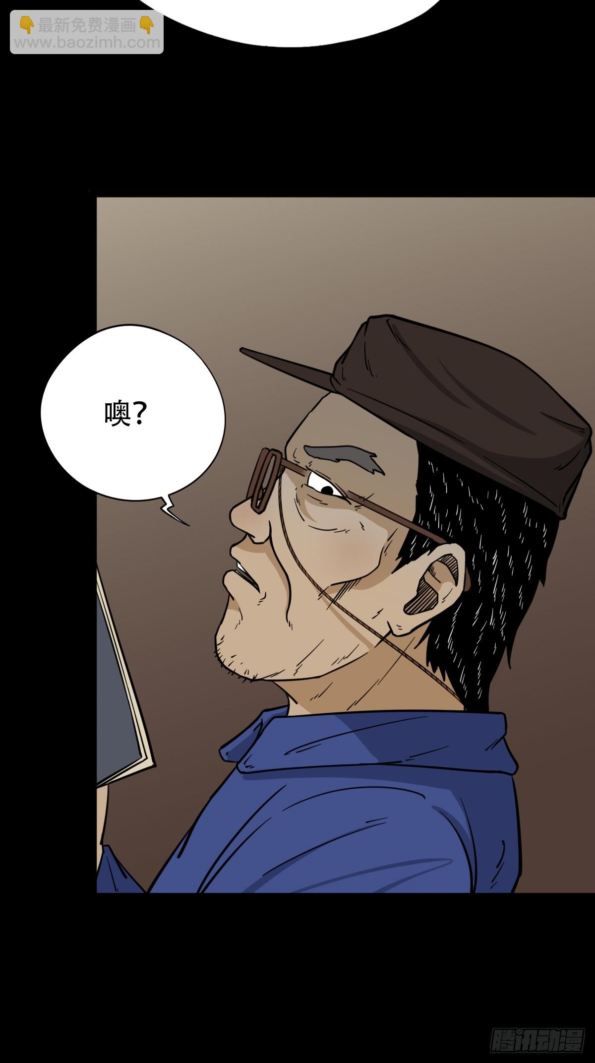 泉头书屋24