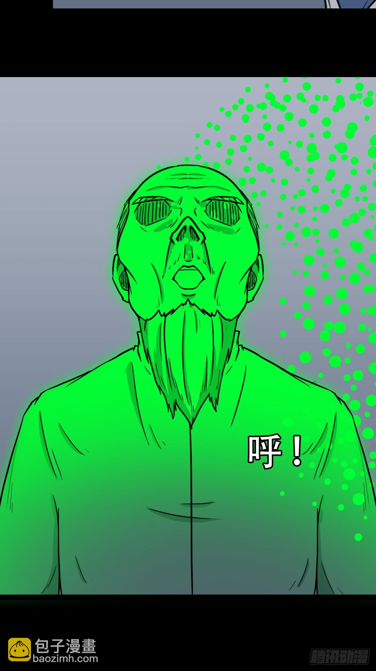 泉头书屋6