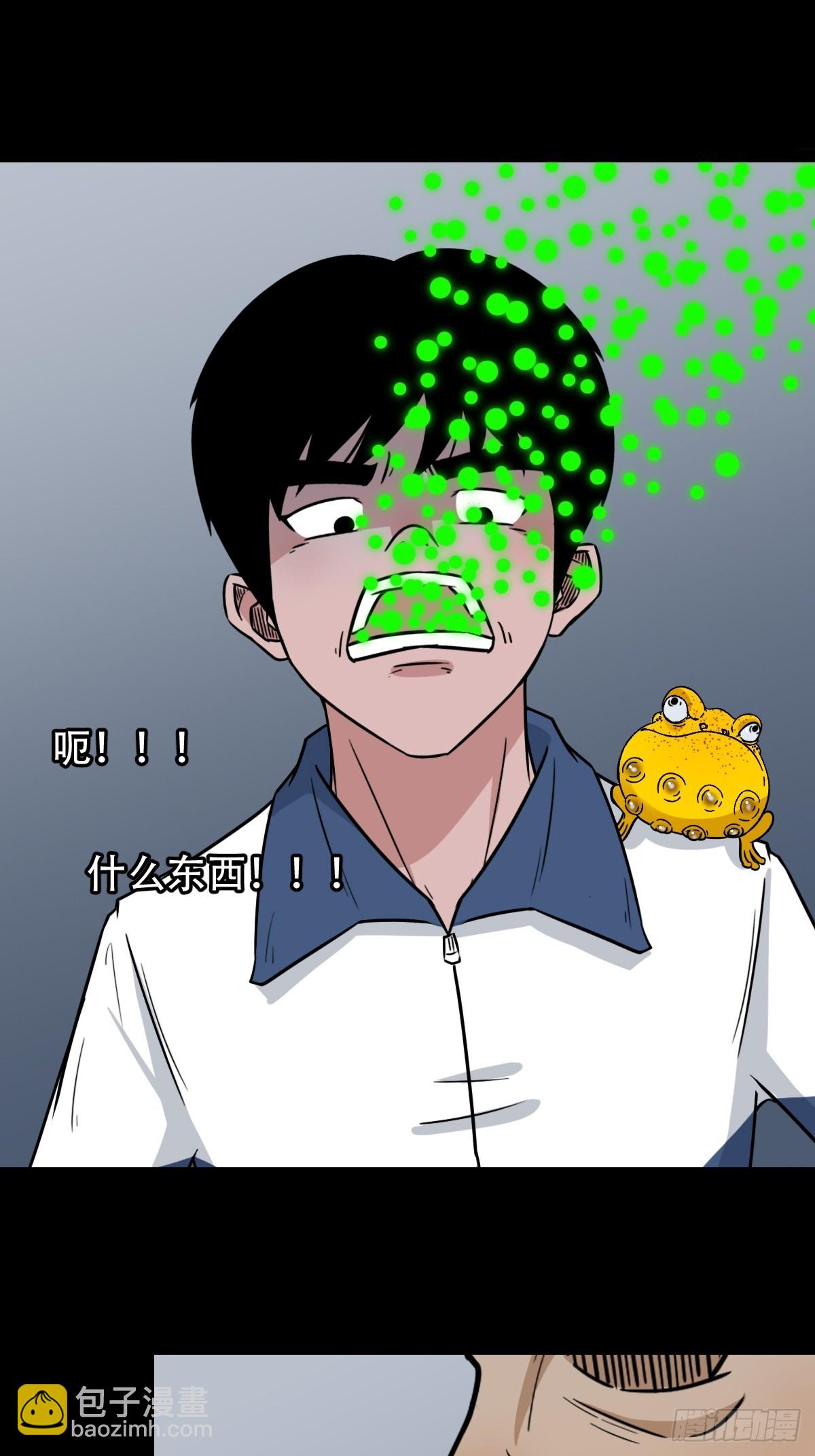 泉头书屋7